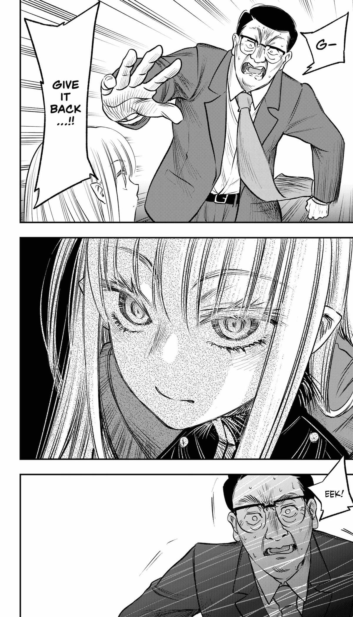 Read The Pension Life Vampire Manga Online