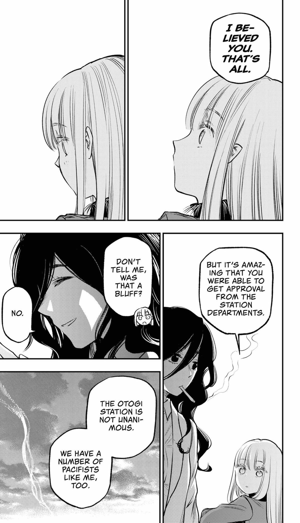 Read The Pension Life Vampire Manga Online