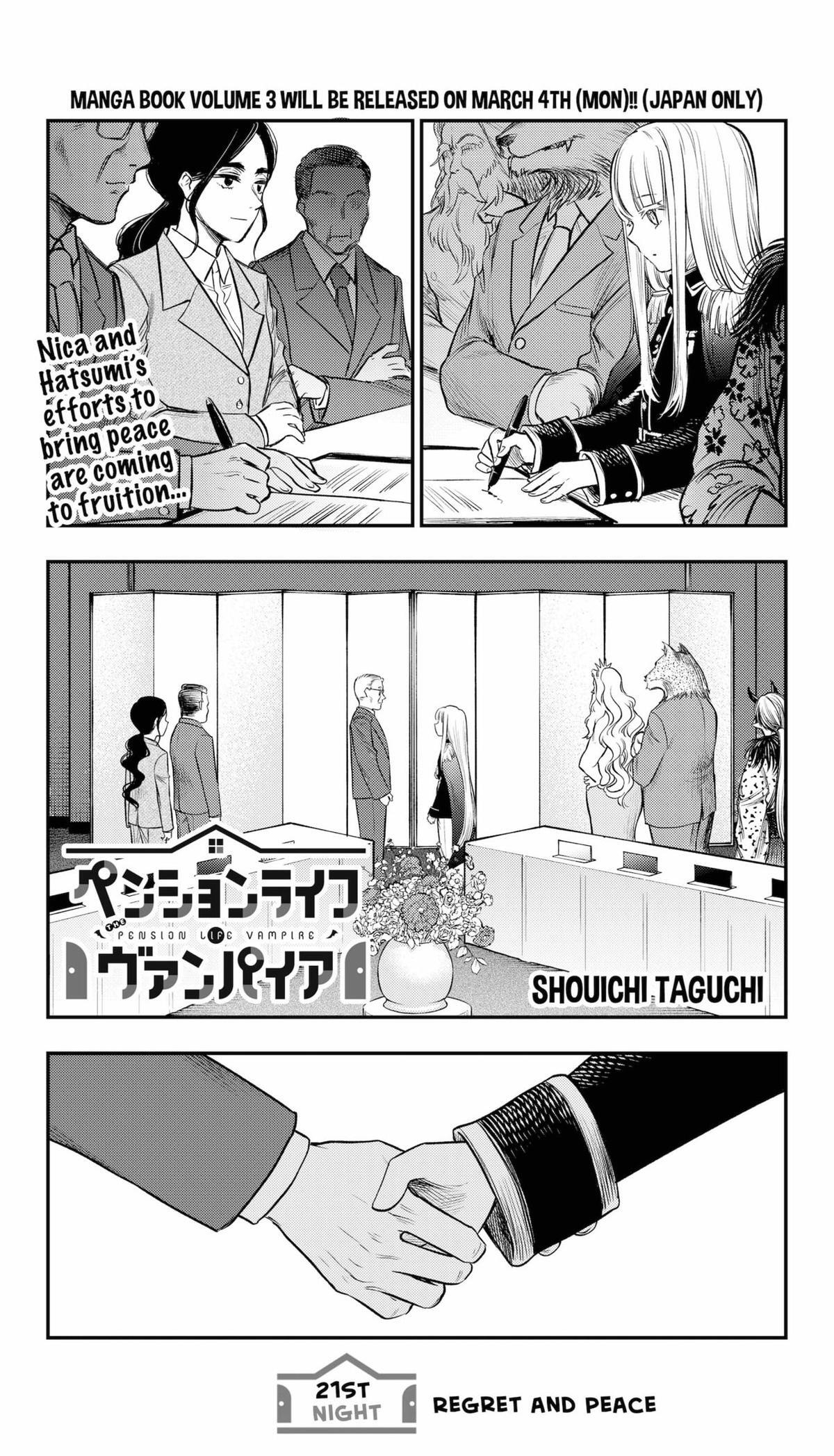 Read The Pension Life Vampire Manga Online