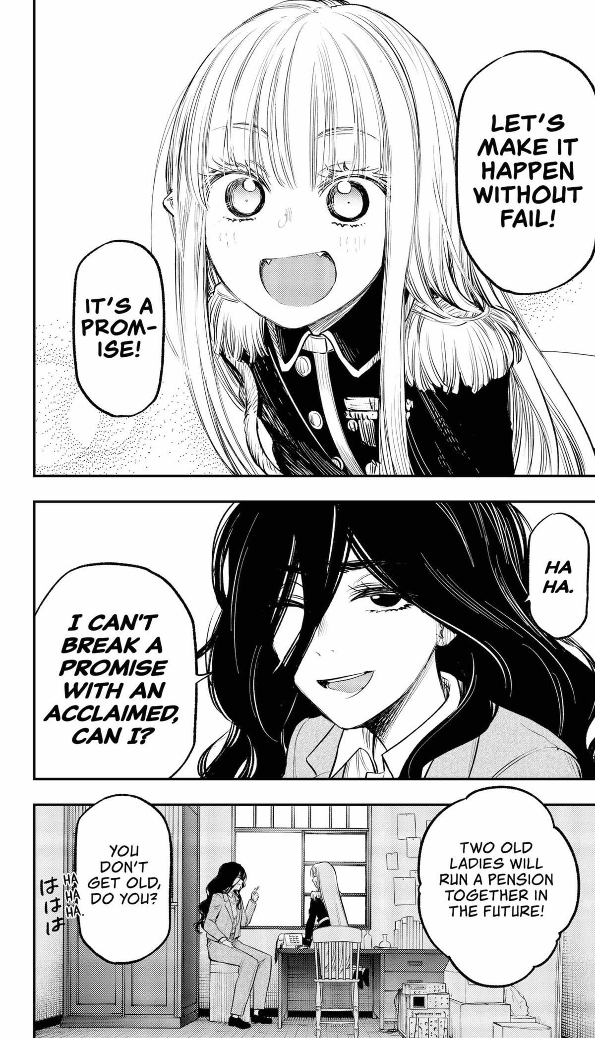 Read The Pension Life Vampire Manga Online