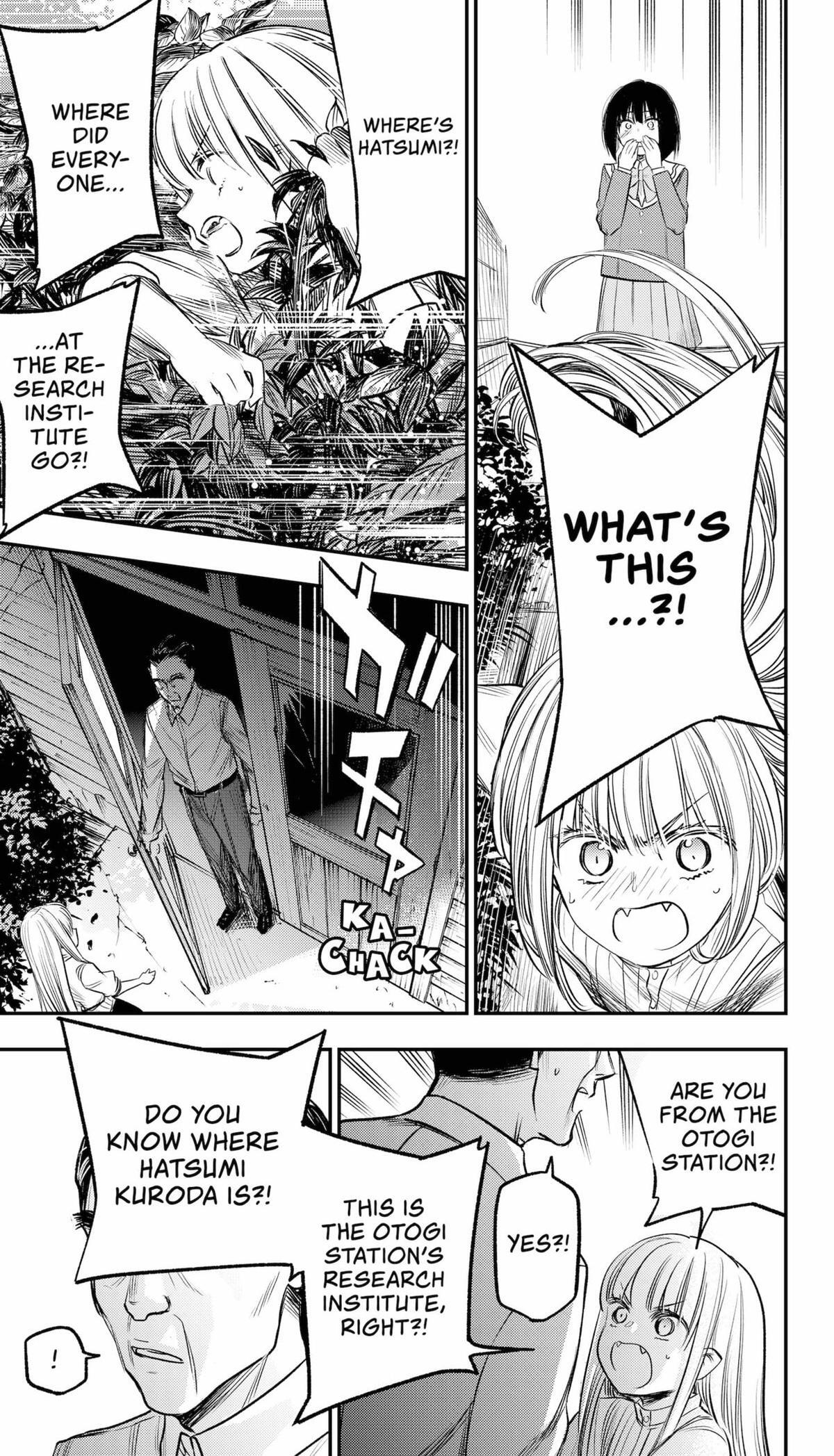 Read The Pension Life Vampire Manga Online