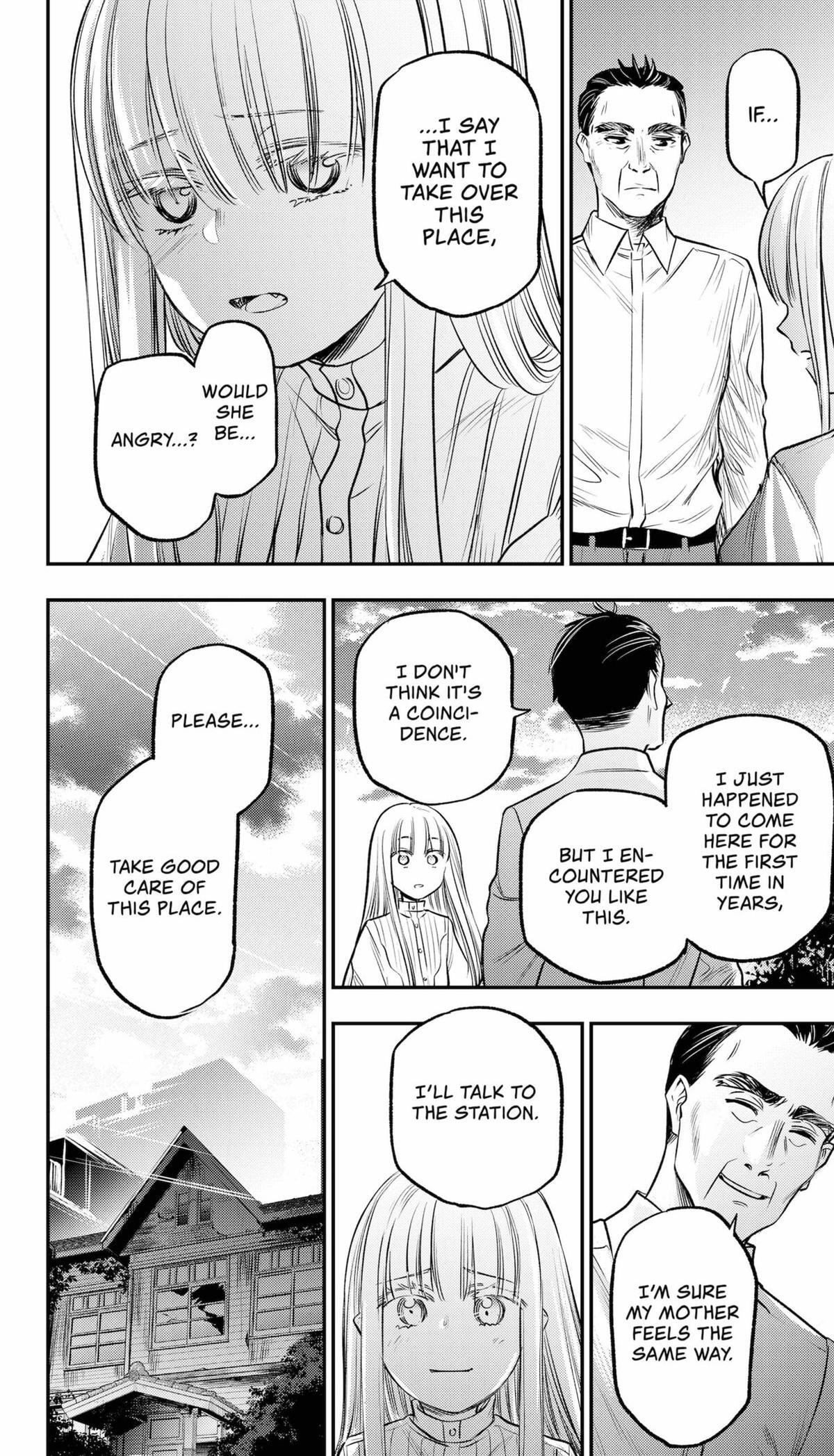 Read The Pension Life Vampire Manga Online