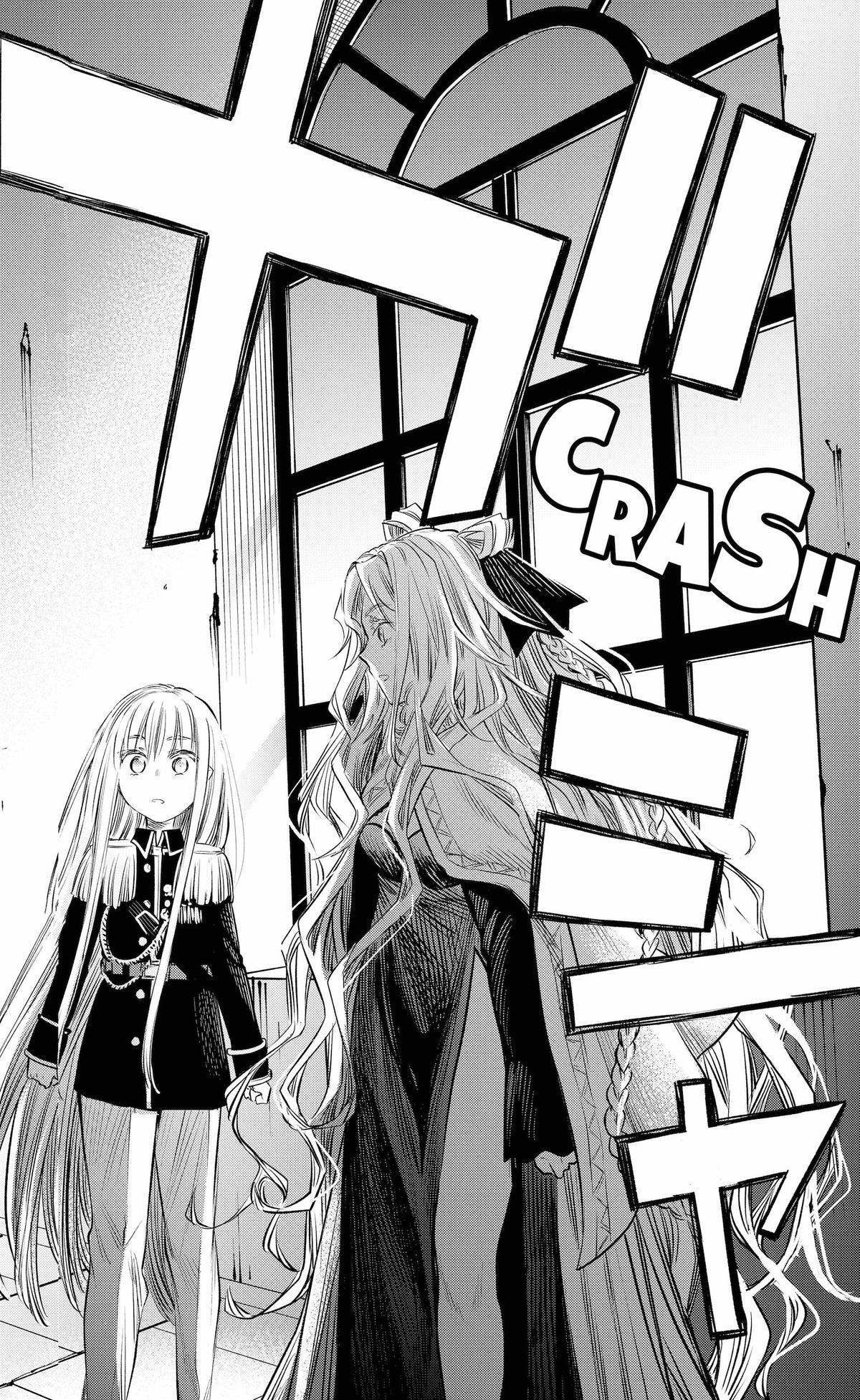 Read The Pension Life Vampire Manga Online