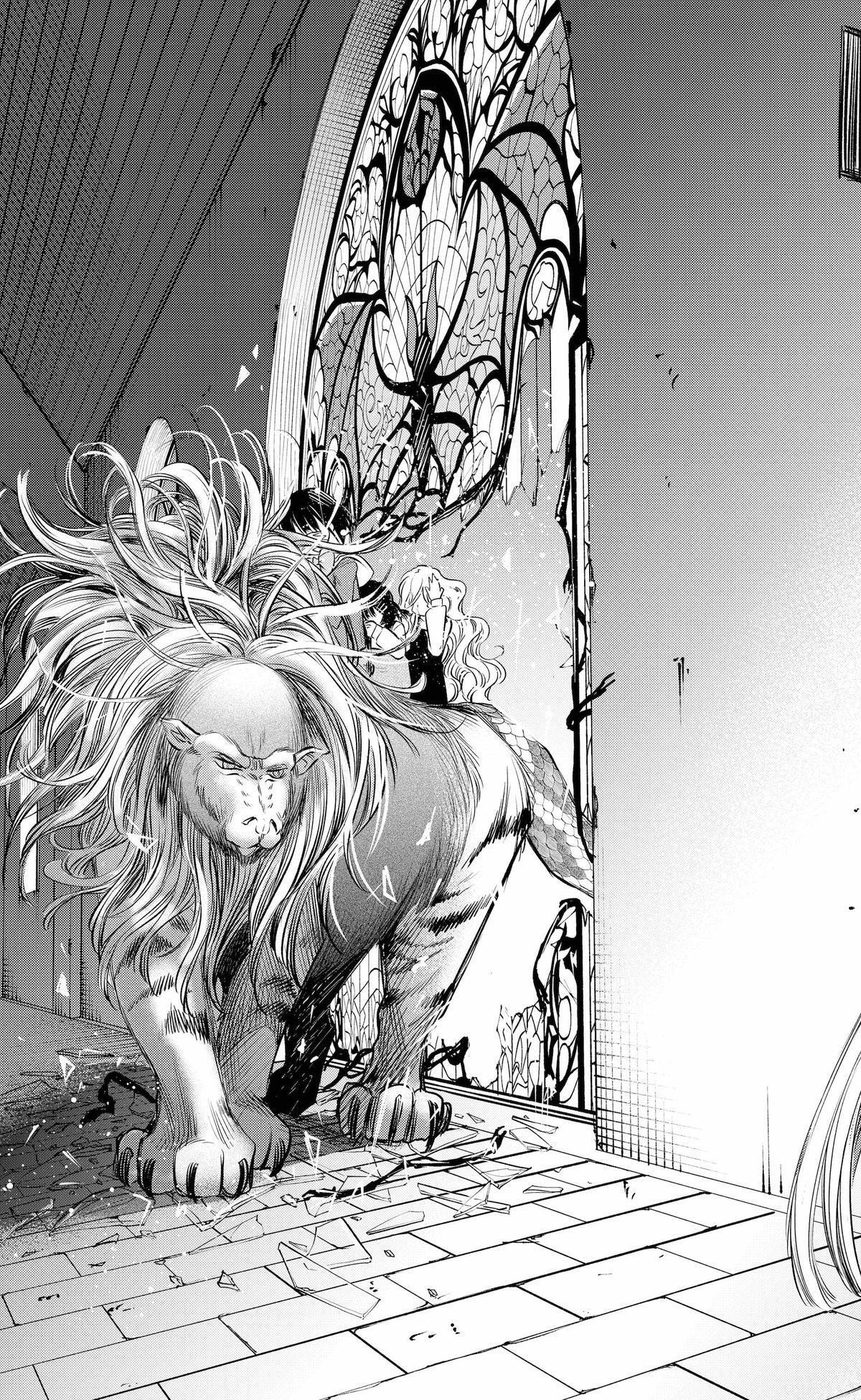 Read The Pension Life Vampire Manga Online