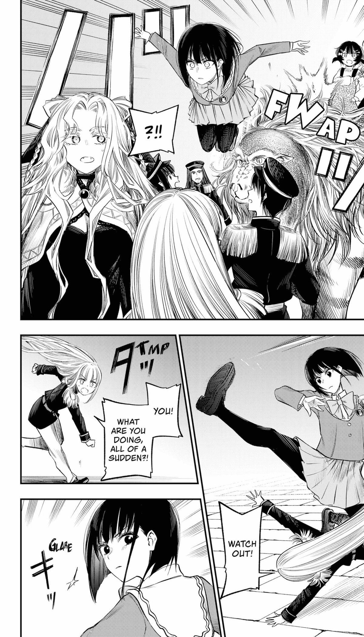 Read The Pension Life Vampire Manga Online