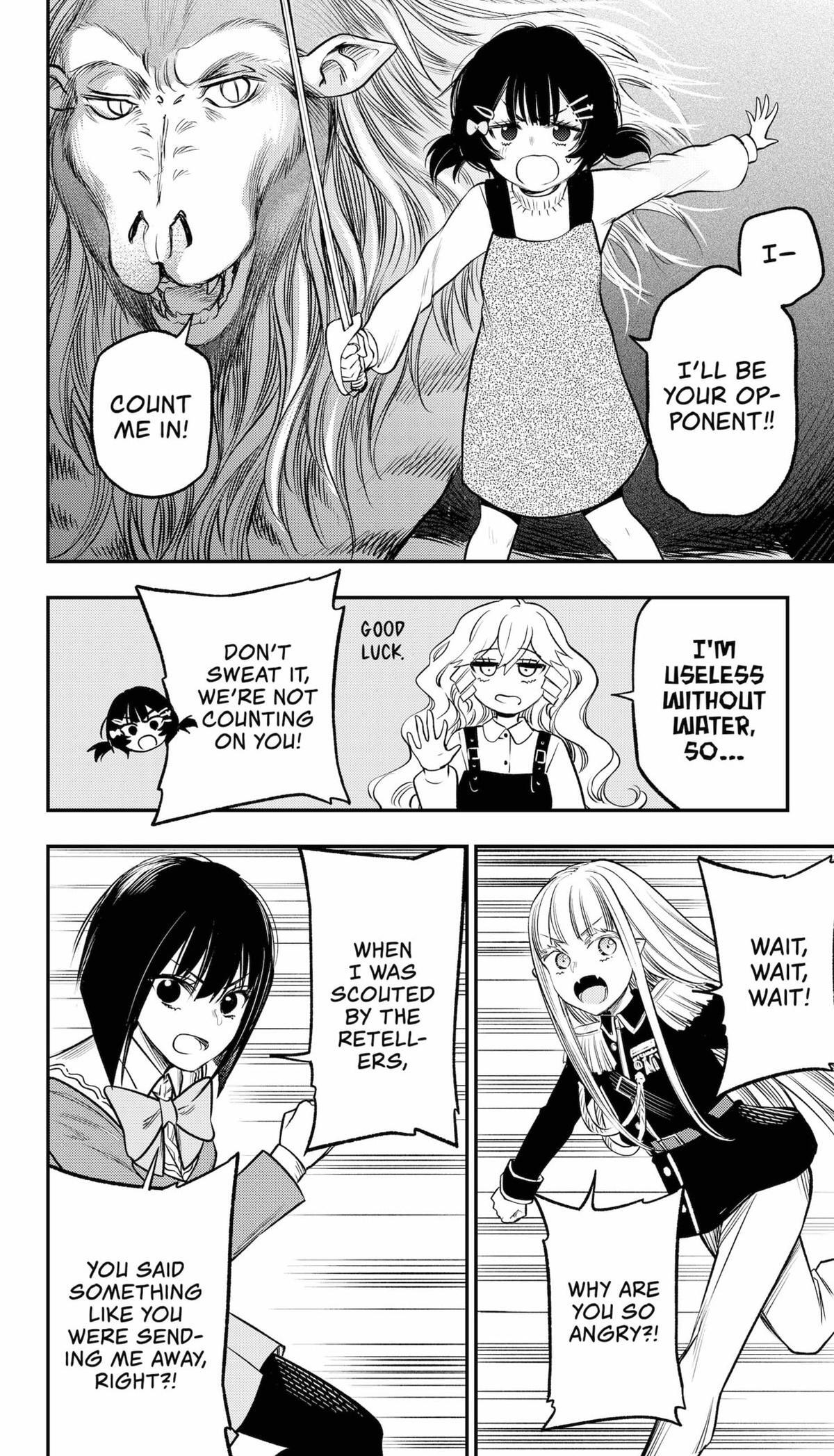 Read The Pension Life Vampire Manga Online