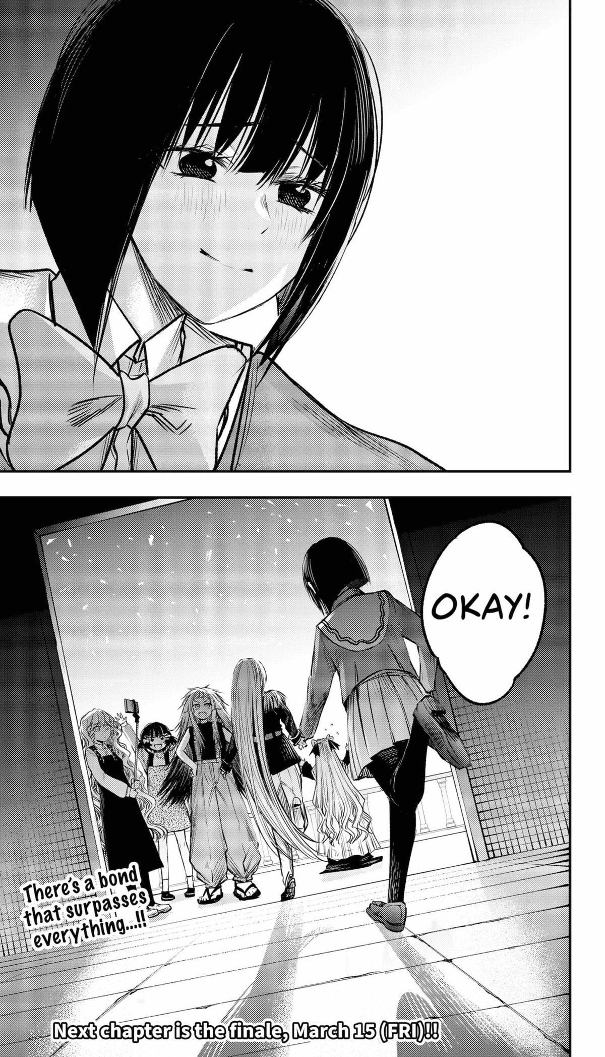 Read The Pension Life Vampire Manga Online