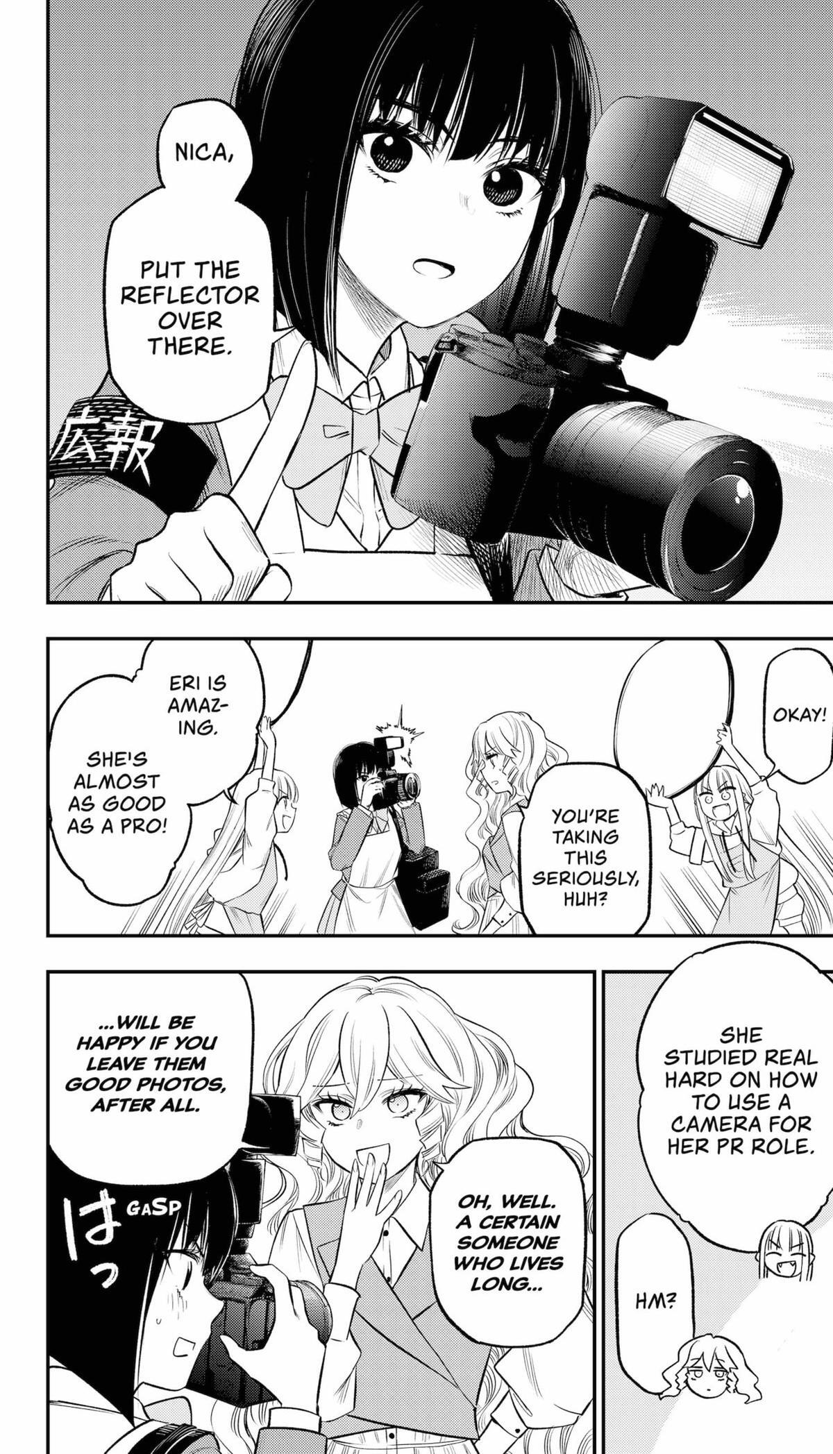 Read The Pension Life Vampire Manga Online