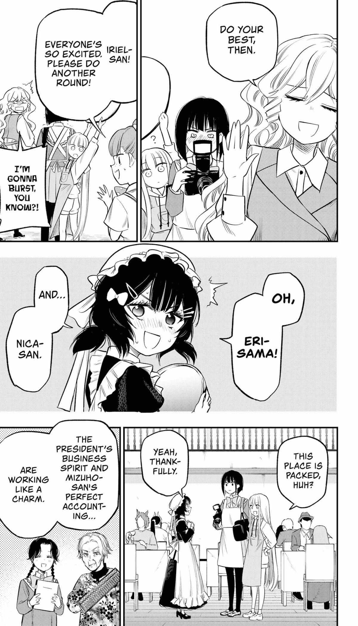 Read The Pension Life Vampire Manga Online
