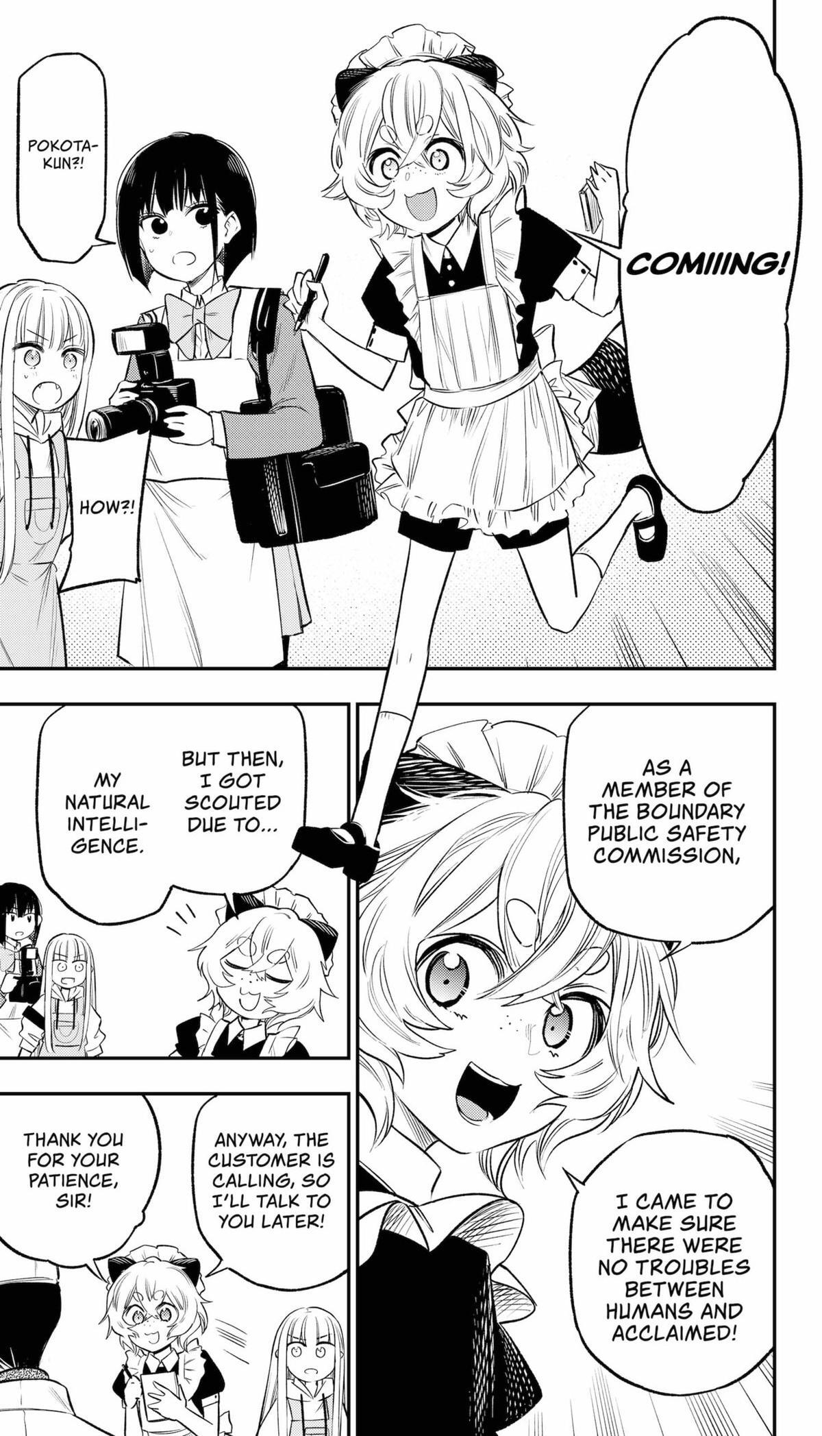 Read The Pension Life Vampire Manga Online