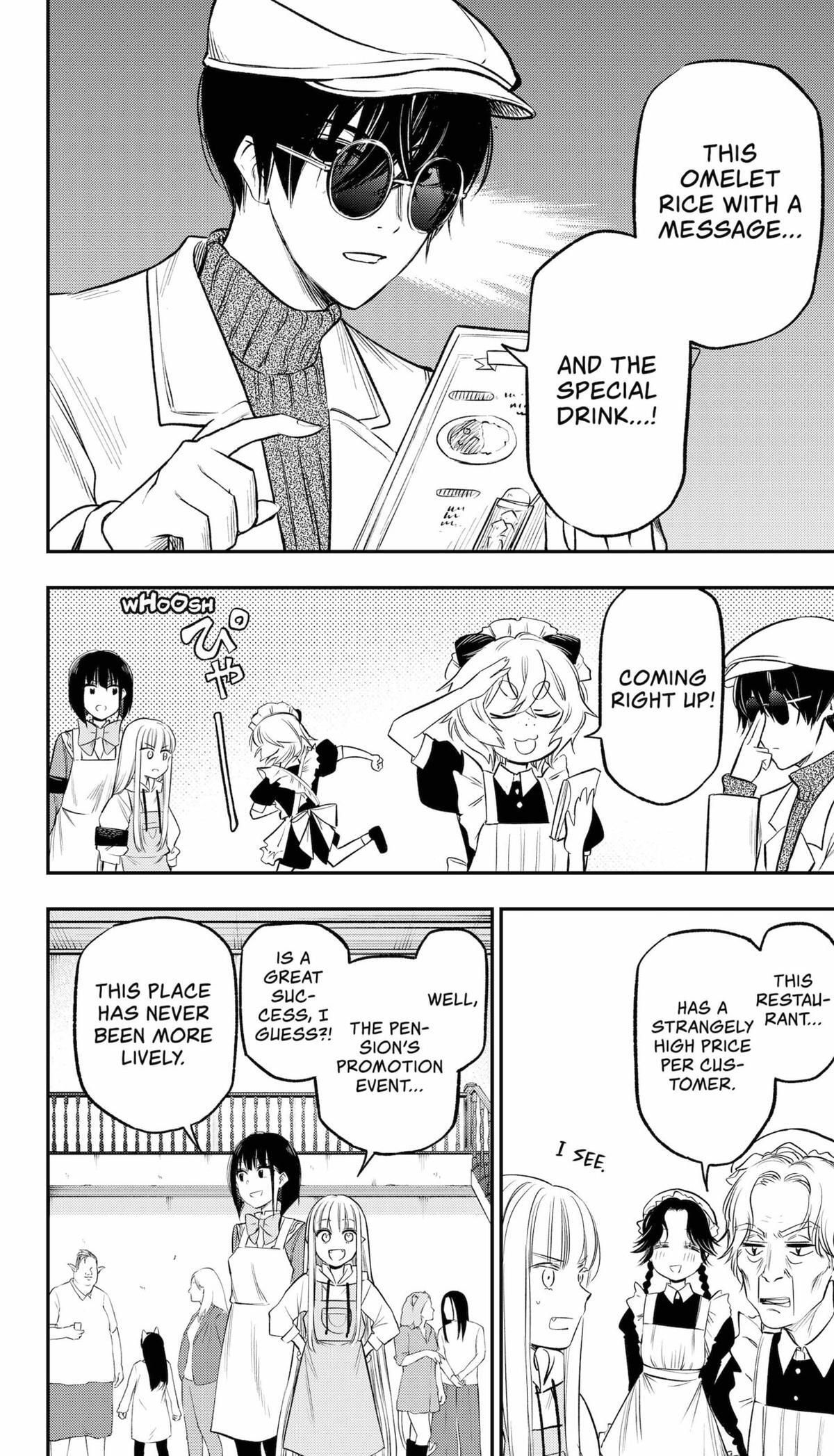Read The Pension Life Vampire Manga Online