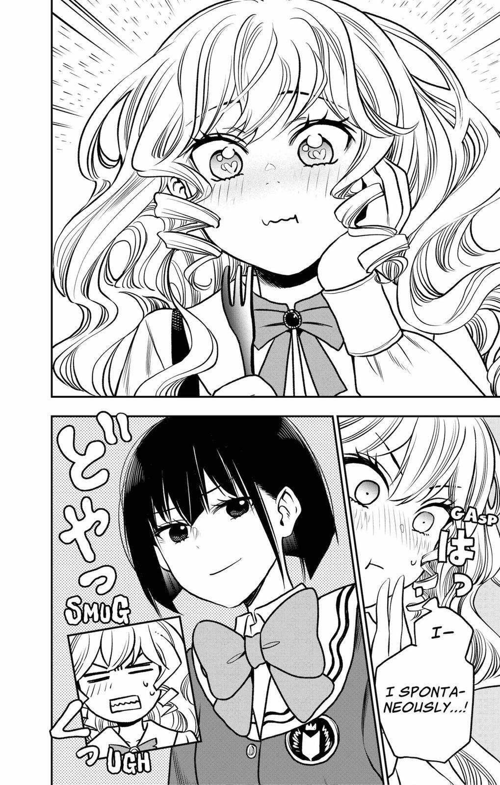 Read The Pension Life Vampire Manga Online