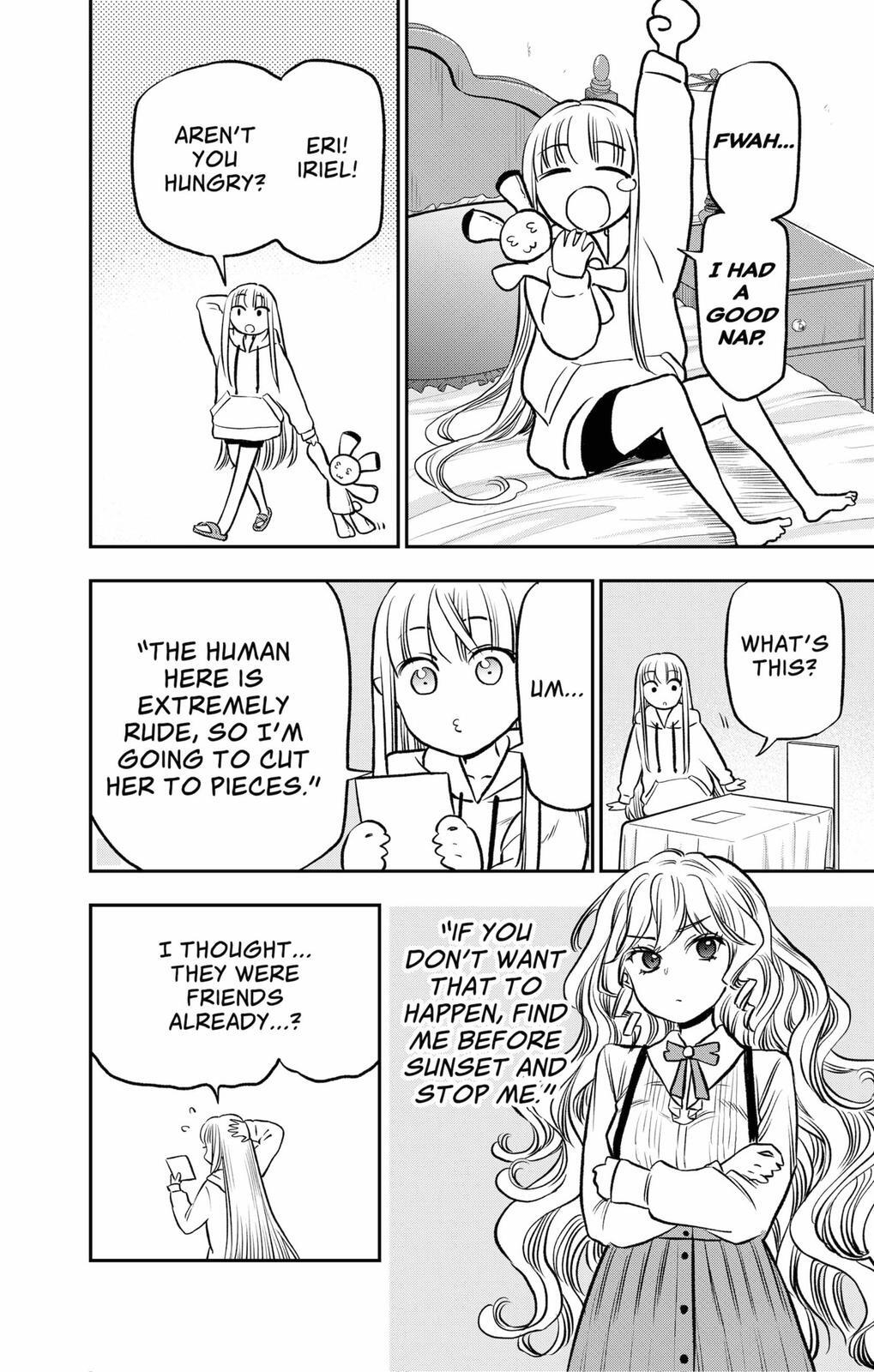 Read The Pension Life Vampire Manga Online