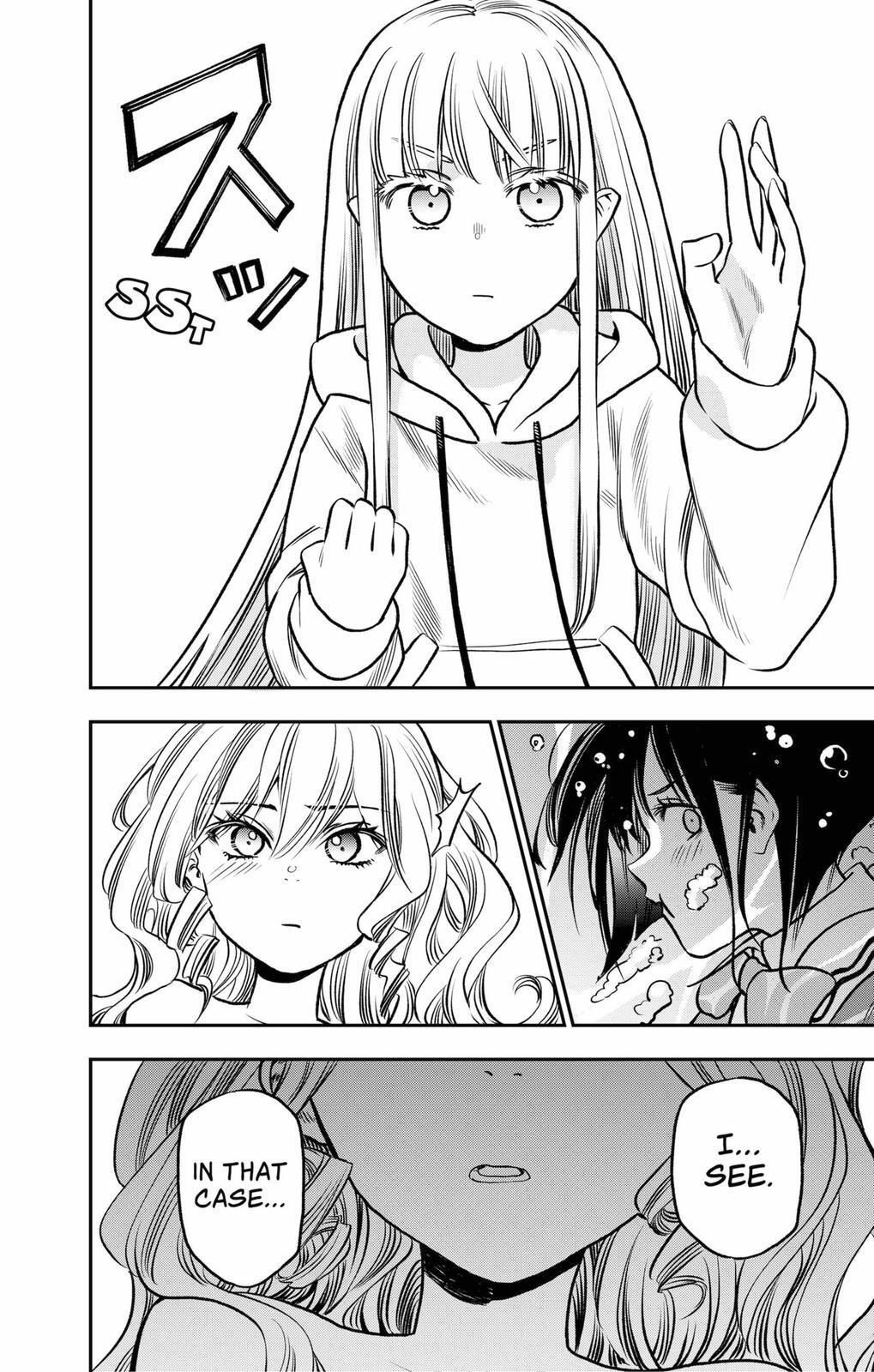 Read The Pension Life Vampire Manga Online