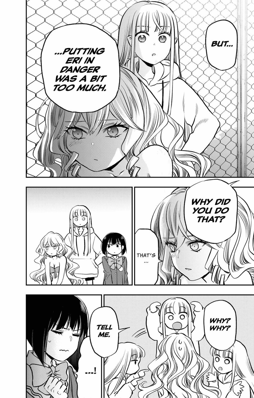 Read The Pension Life Vampire Manga Online