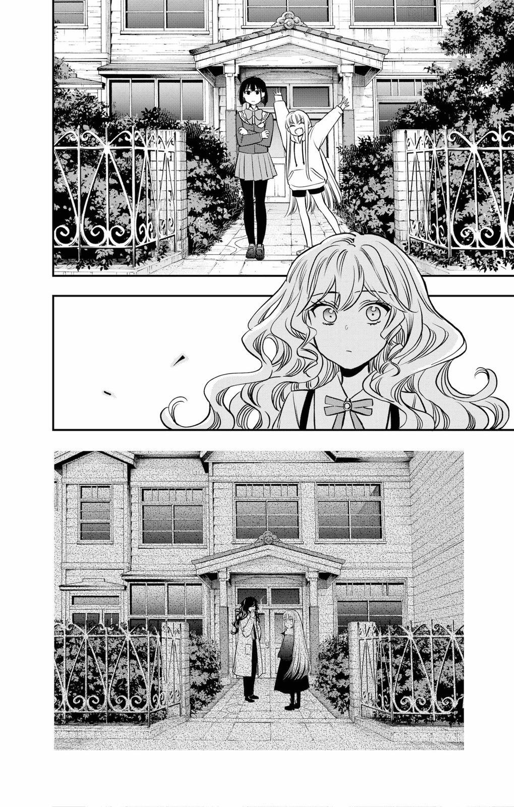 Read The Pension Life Vampire Manga Online