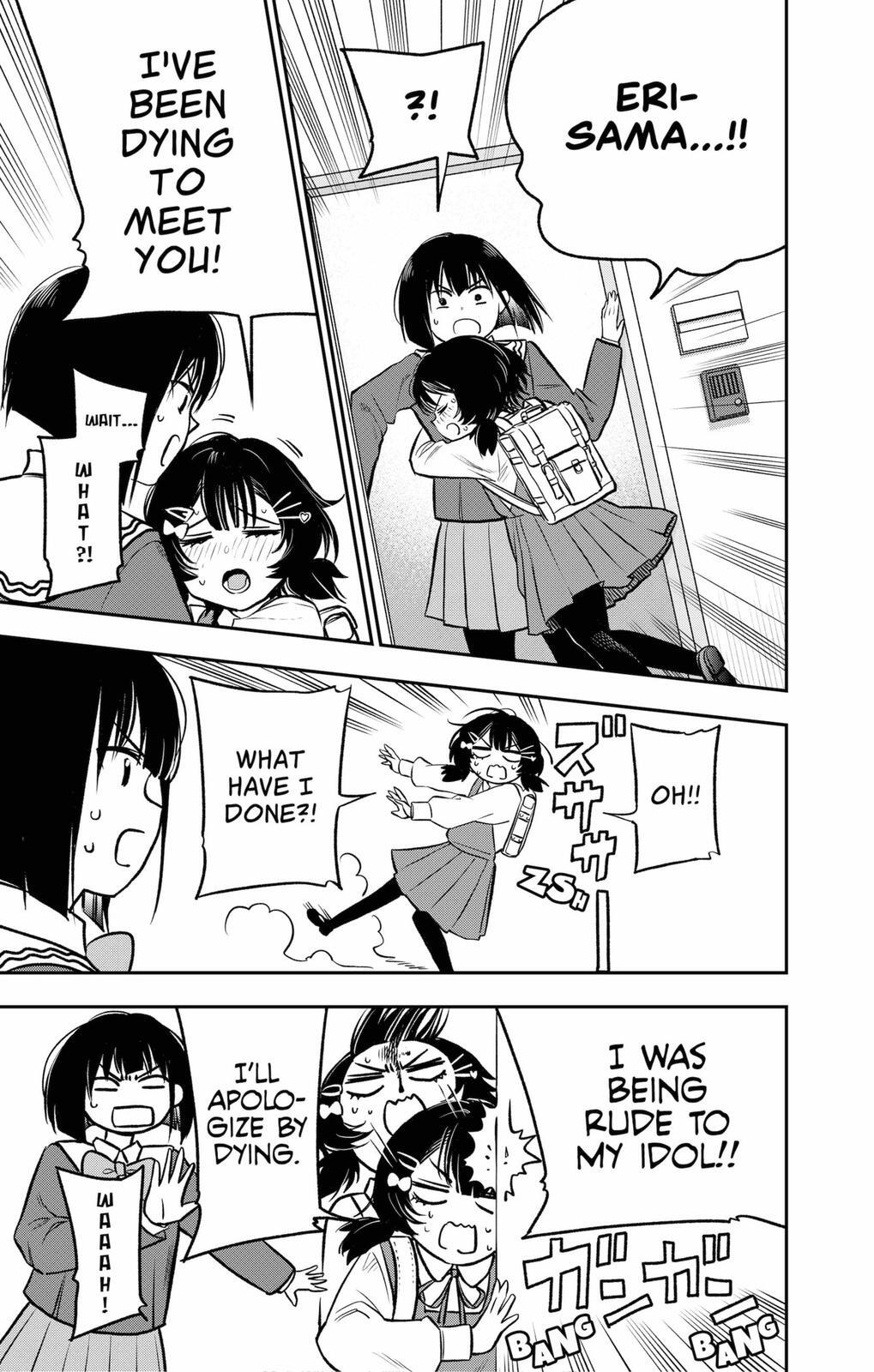 Read The Pension Life Vampire Manga Online