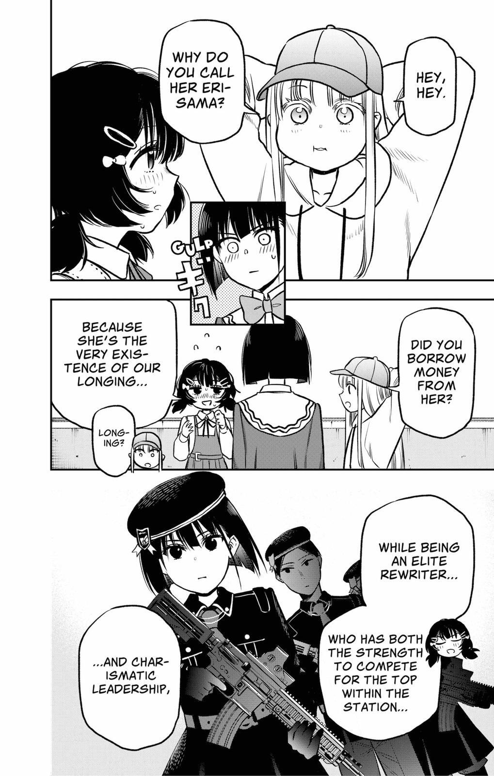 Read The Pension Life Vampire Manga Online
