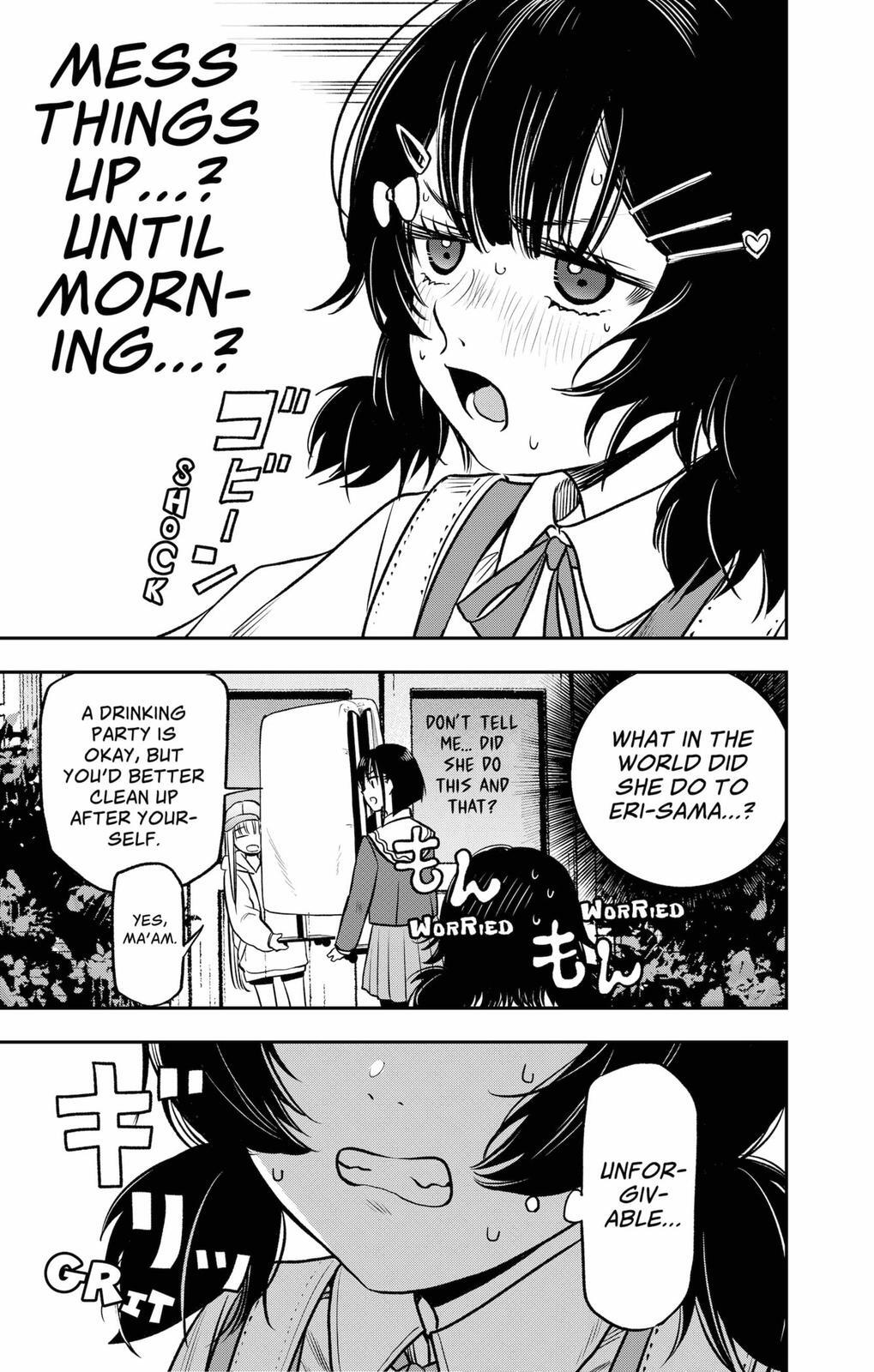 Read The Pension Life Vampire Manga Online