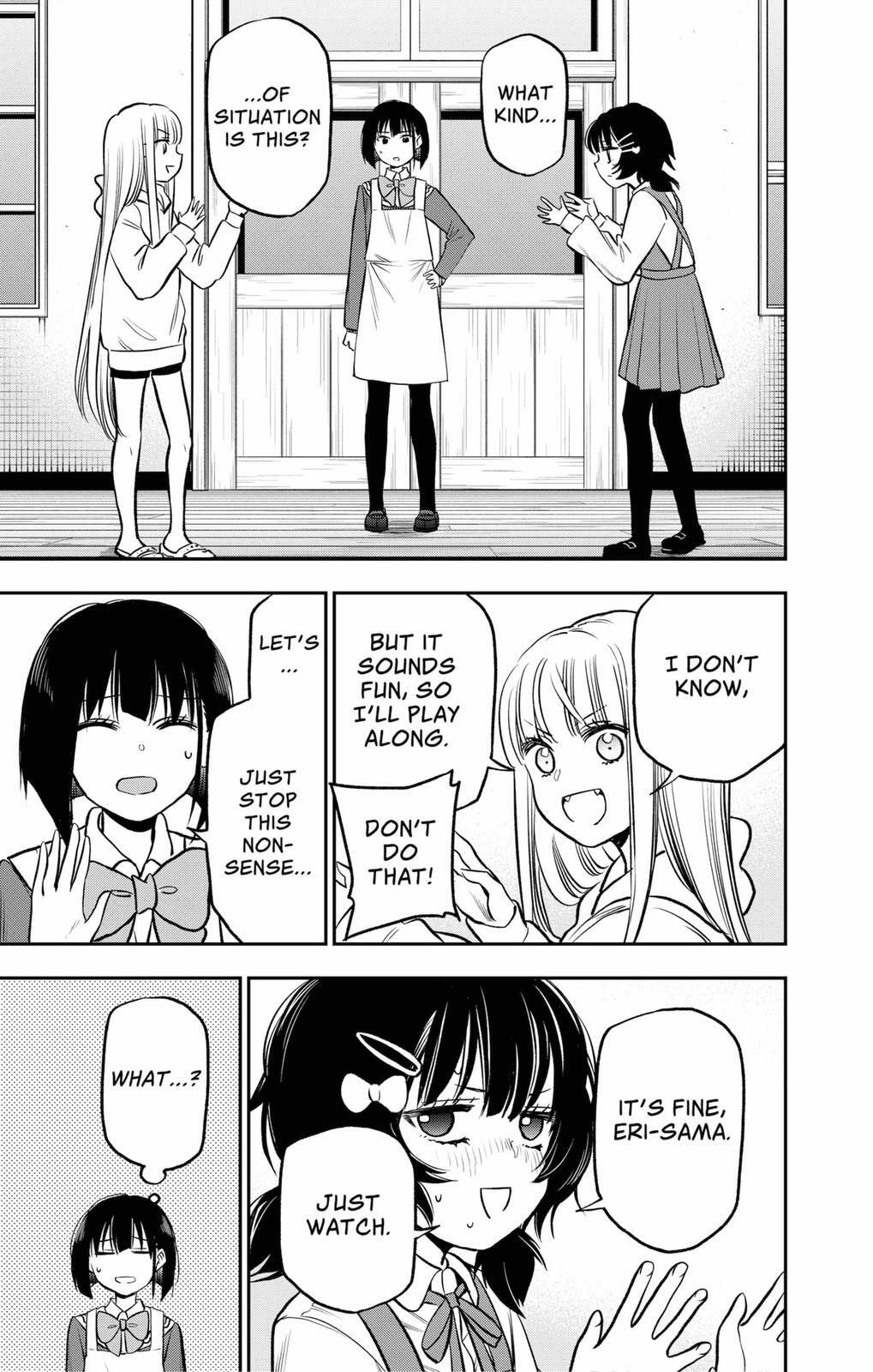 Read The Pension Life Vampire Manga Online