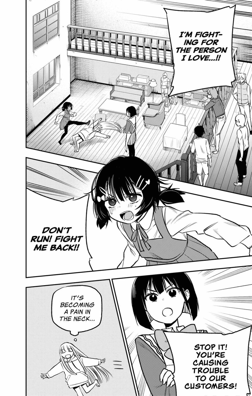 Read The Pension Life Vampire Manga Online