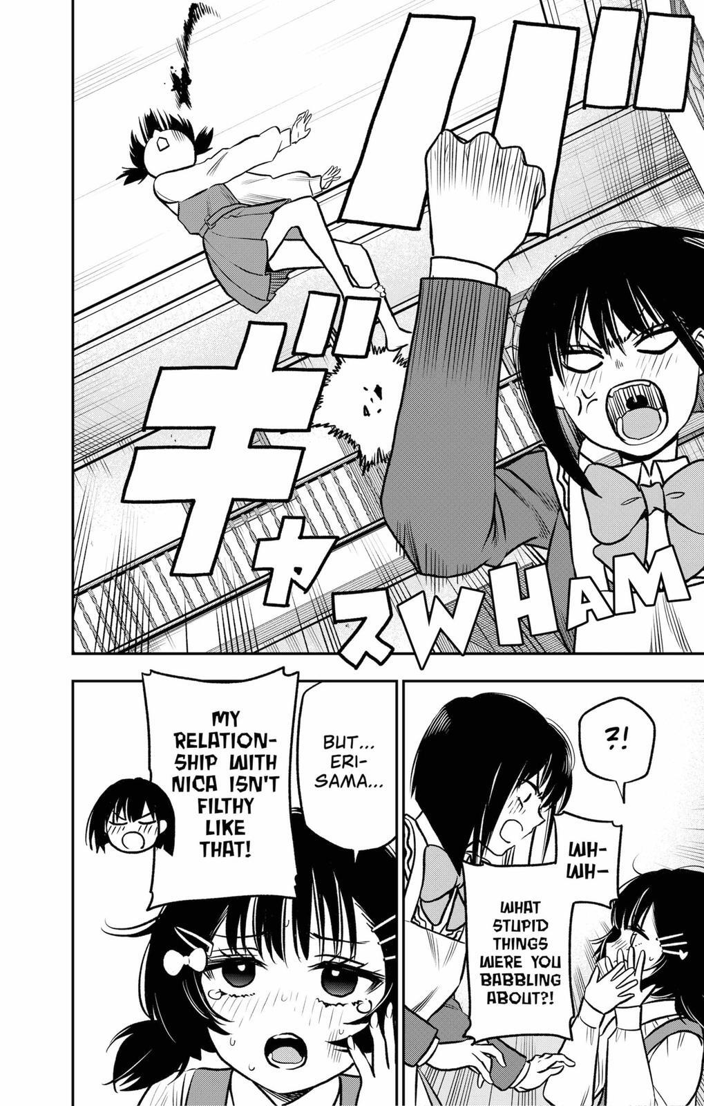 Read The Pension Life Vampire Manga Online