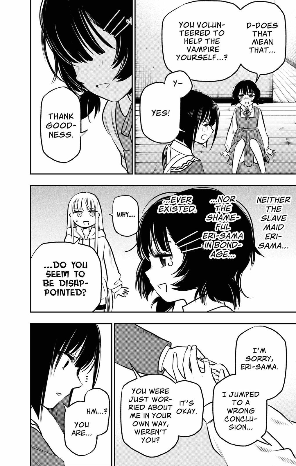 Read The Pension Life Vampire Manga Online