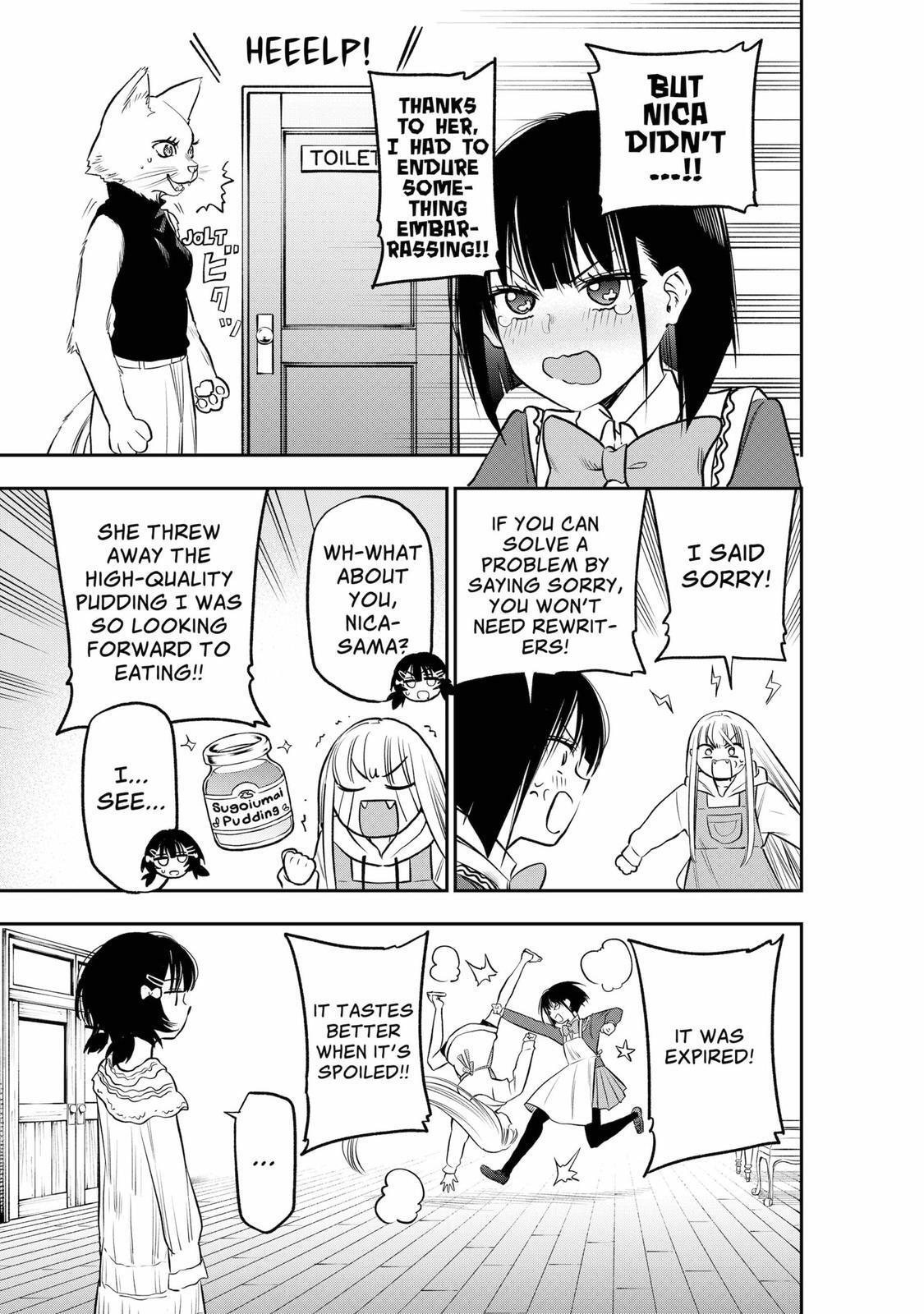 Read The Pension Life Vampire Manga Online