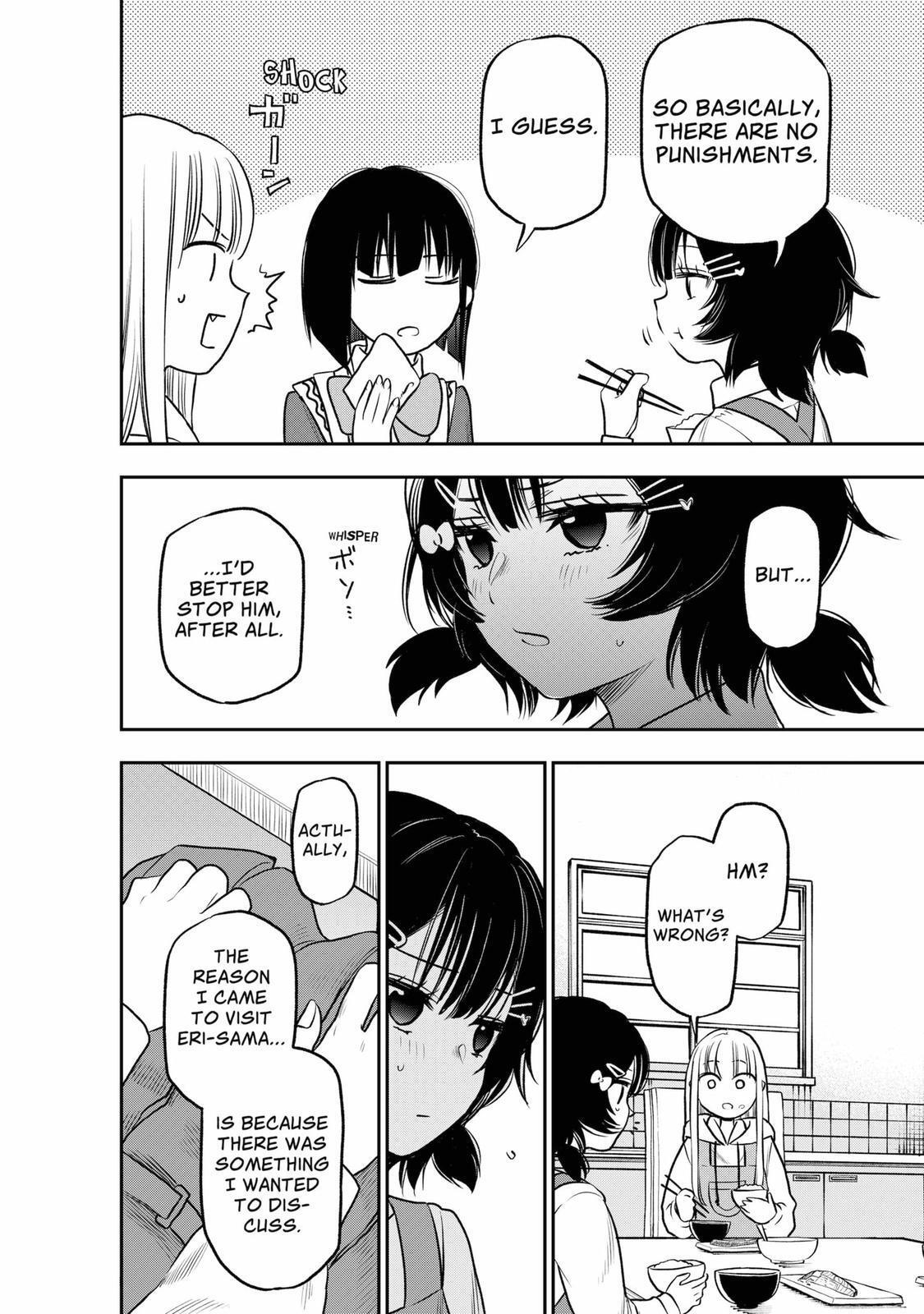 Read The Pension Life Vampire Manga Online