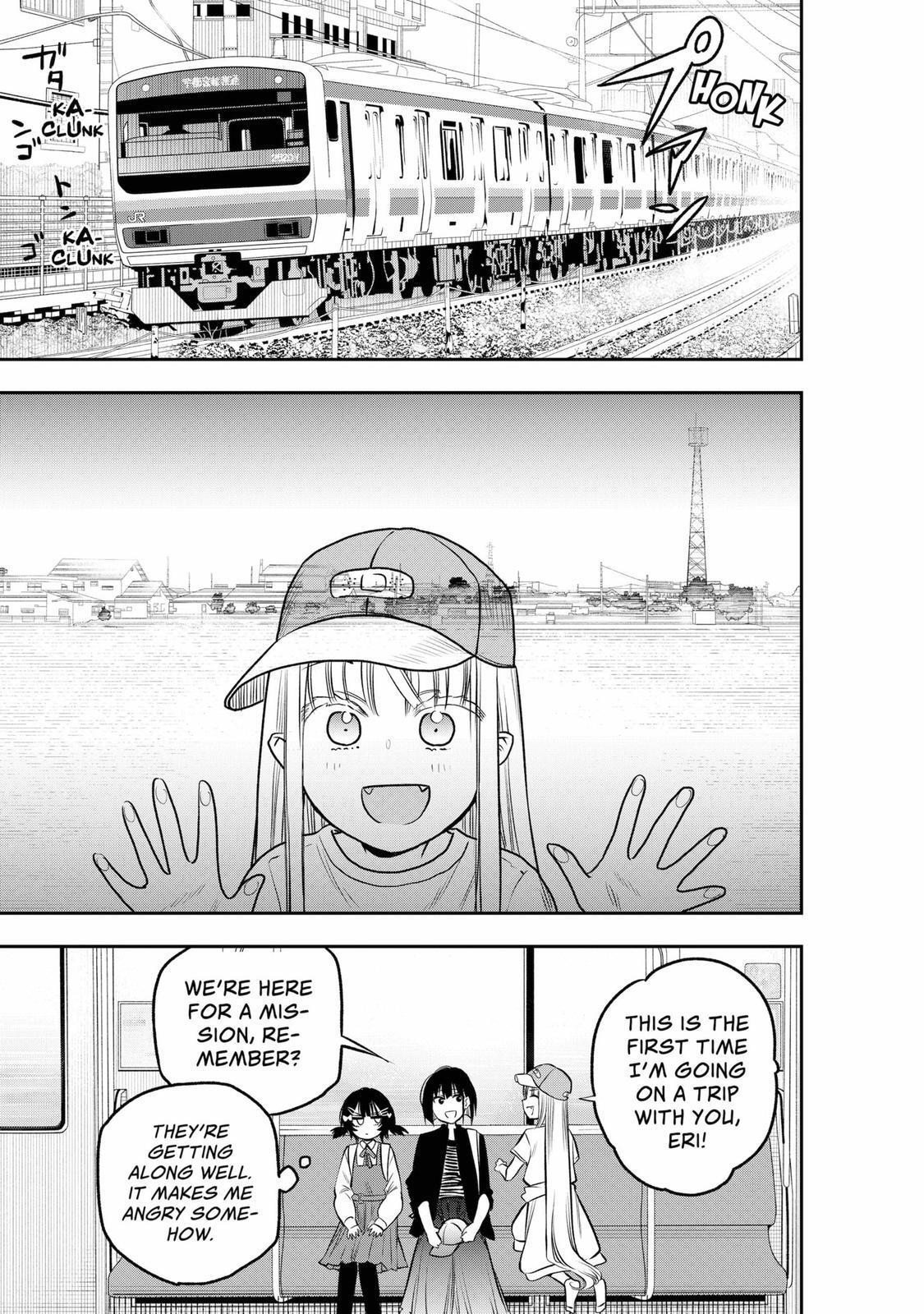Read The Pension Life Vampire Manga Online