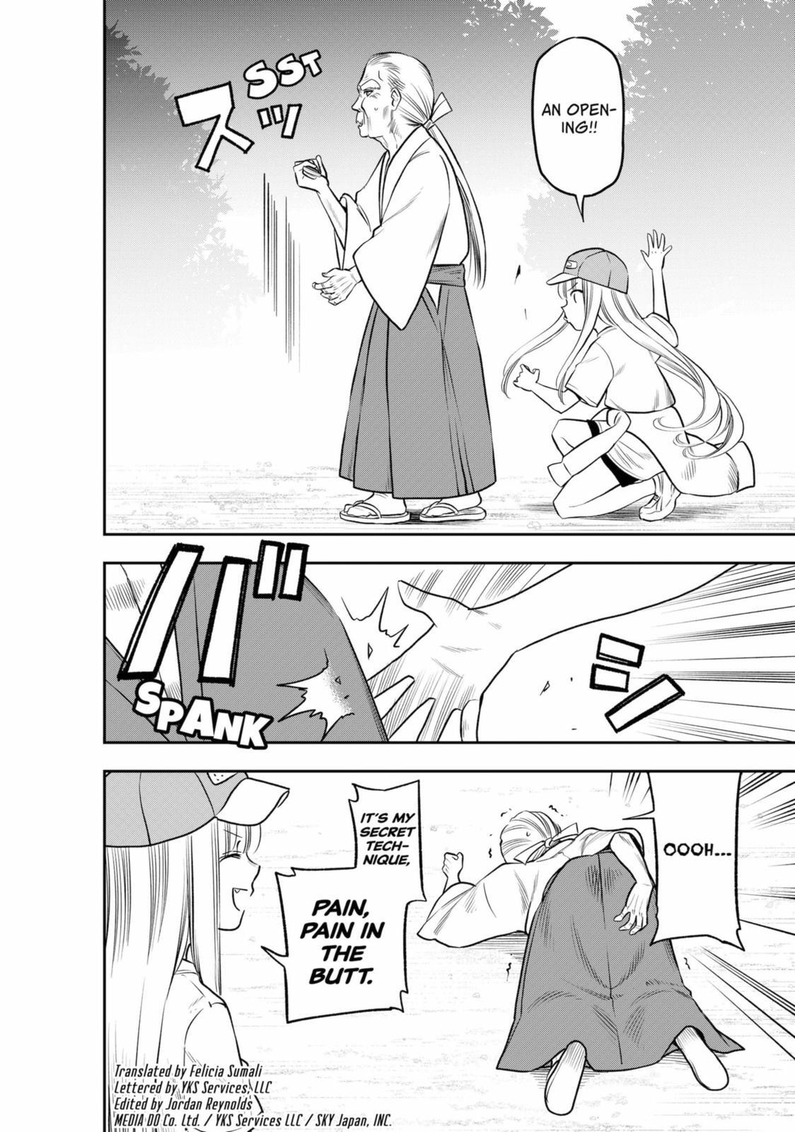 Read The Pension Life Vampire Manga Online