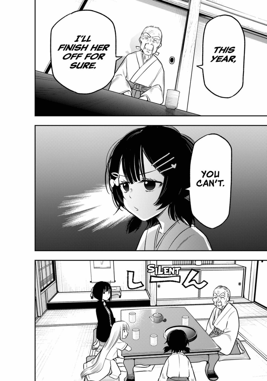 Read The Pension Life Vampire Manga Online