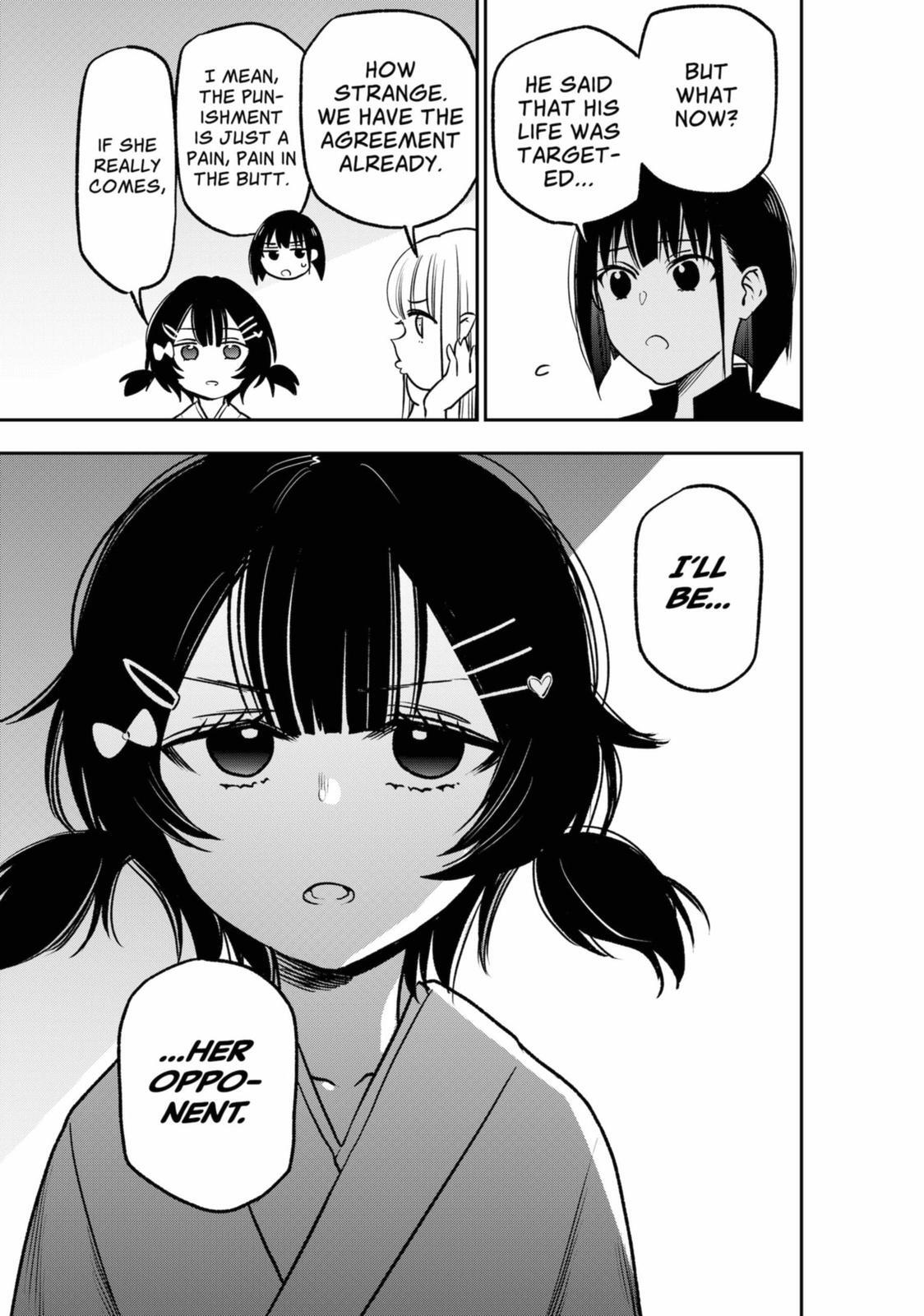 Read The Pension Life Vampire Manga Online