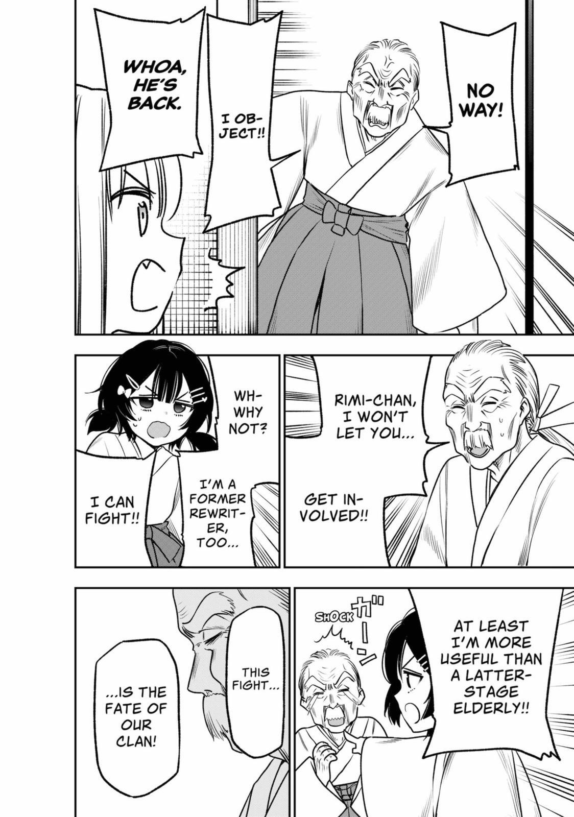 Read The Pension Life Vampire Manga Online