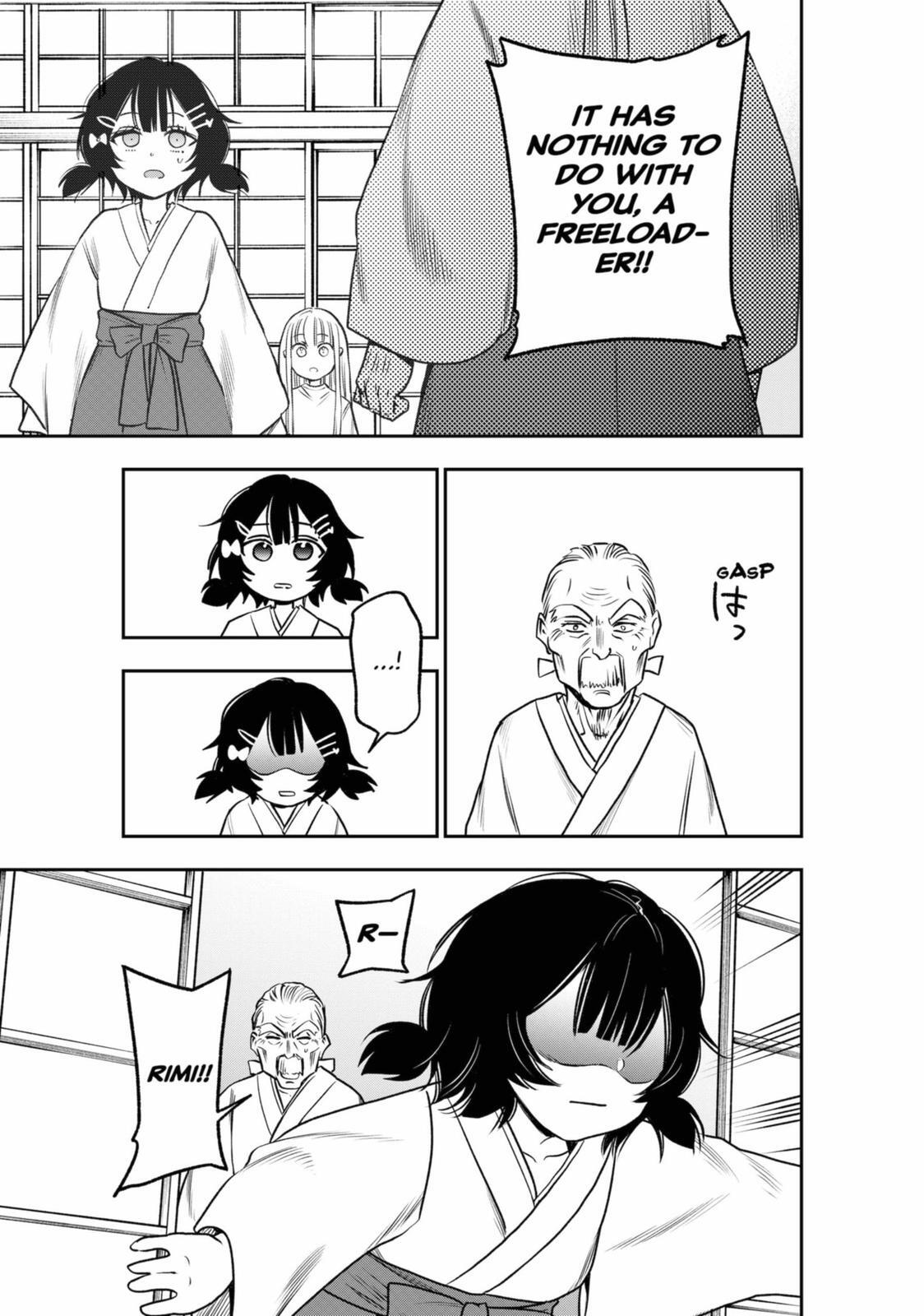Read The Pension Life Vampire Manga Online