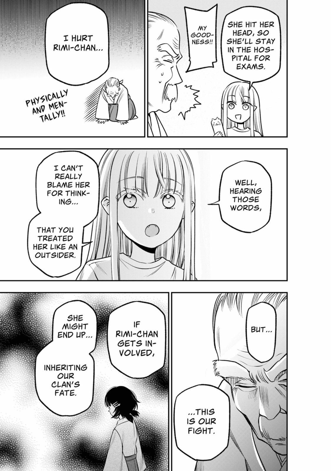 Read The Pension Life Vampire Manga Online