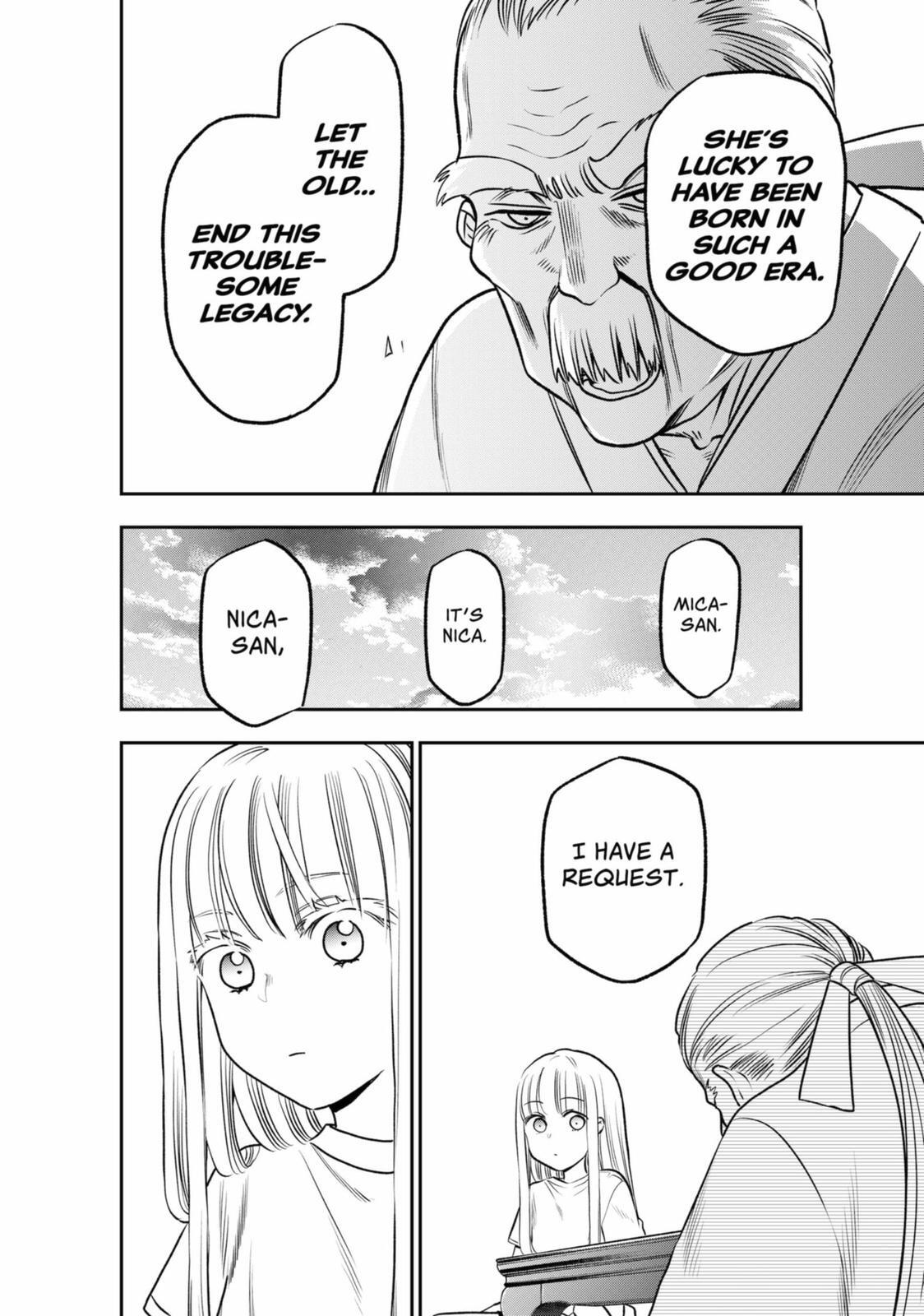 Read The Pension Life Vampire Manga Online