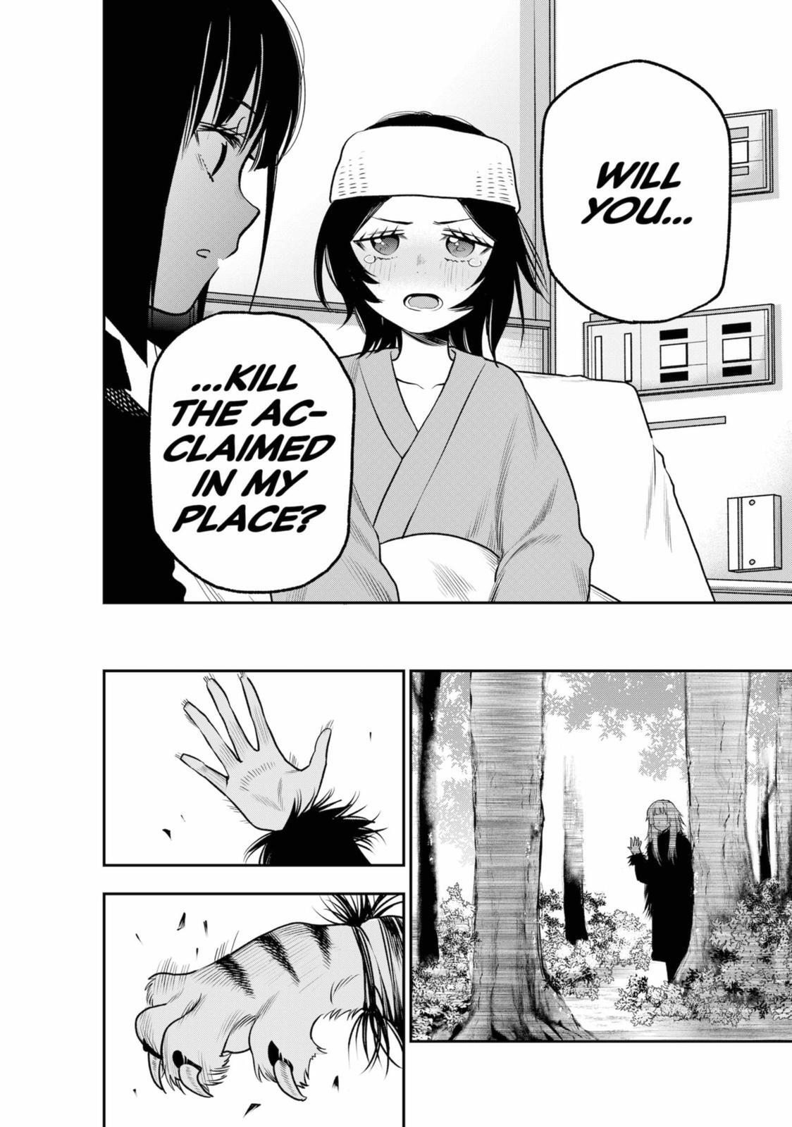 Read The Pension Life Vampire Manga Online