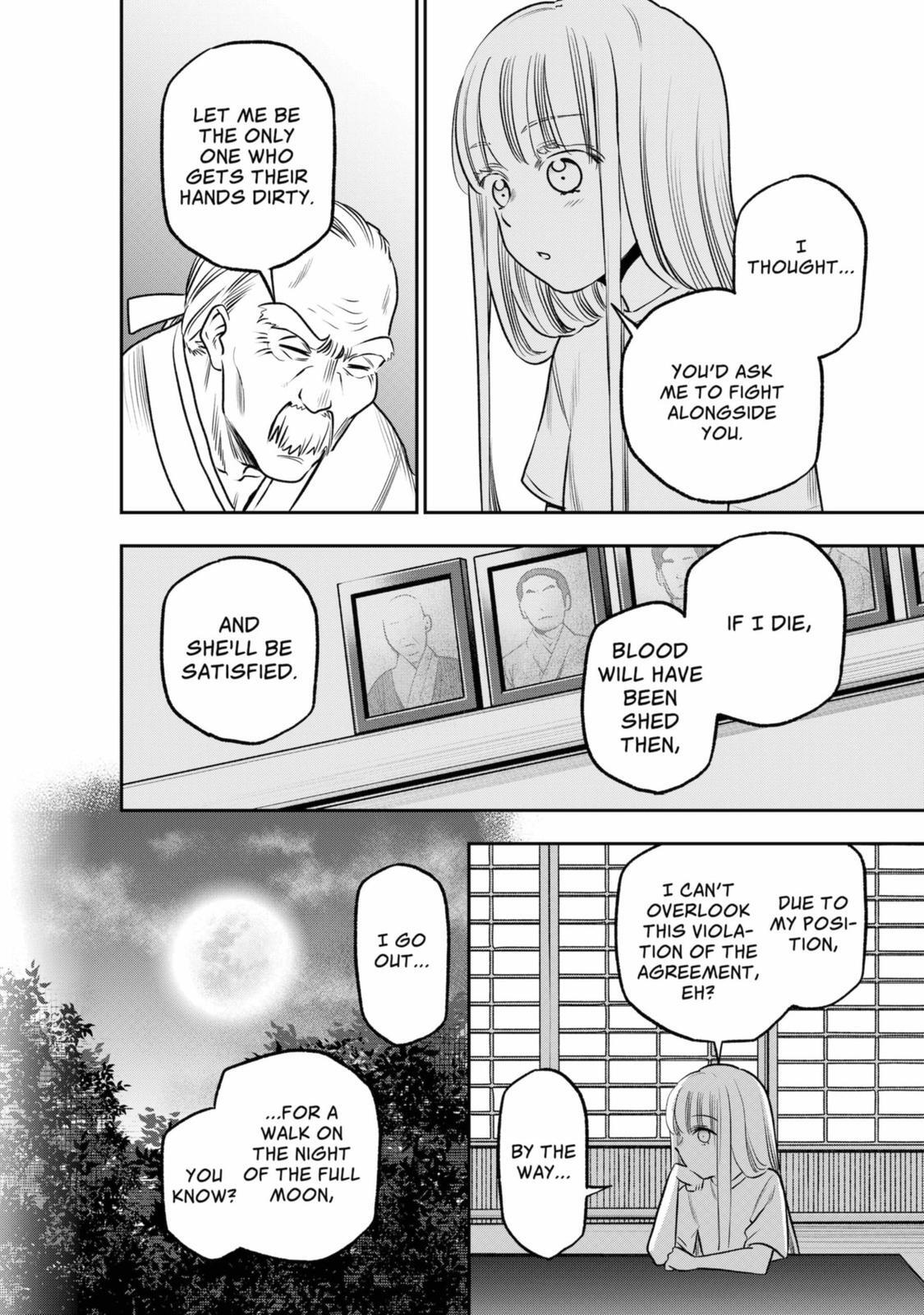 Read The Pension Life Vampire Manga Online