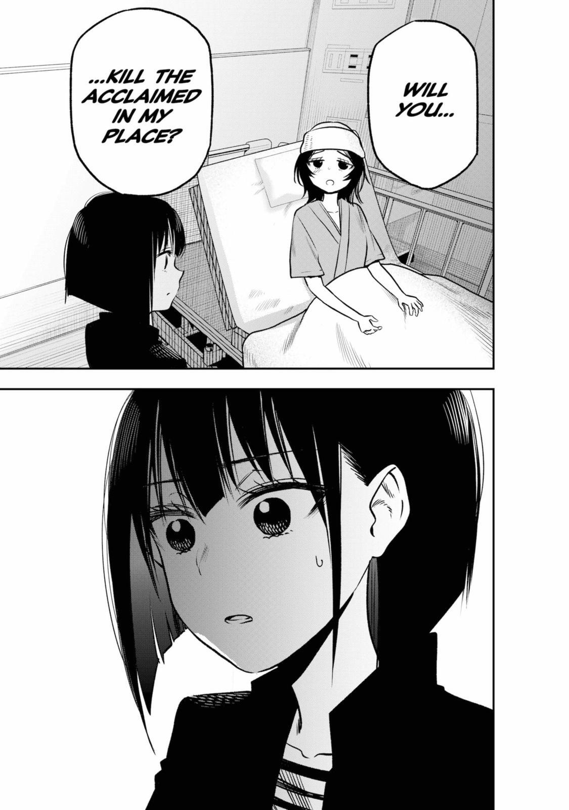 Read The Pension Life Vampire Manga Online
