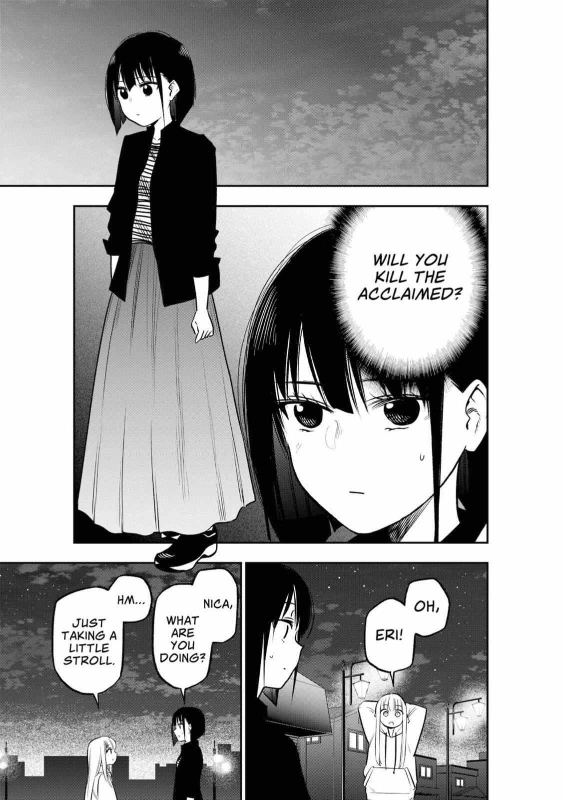 Read The Pension Life Vampire Manga Online