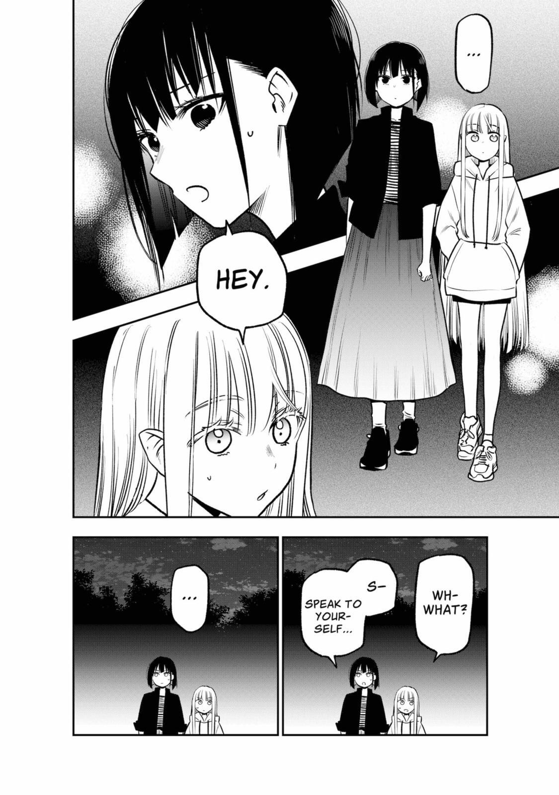 Read The Pension Life Vampire Manga Online