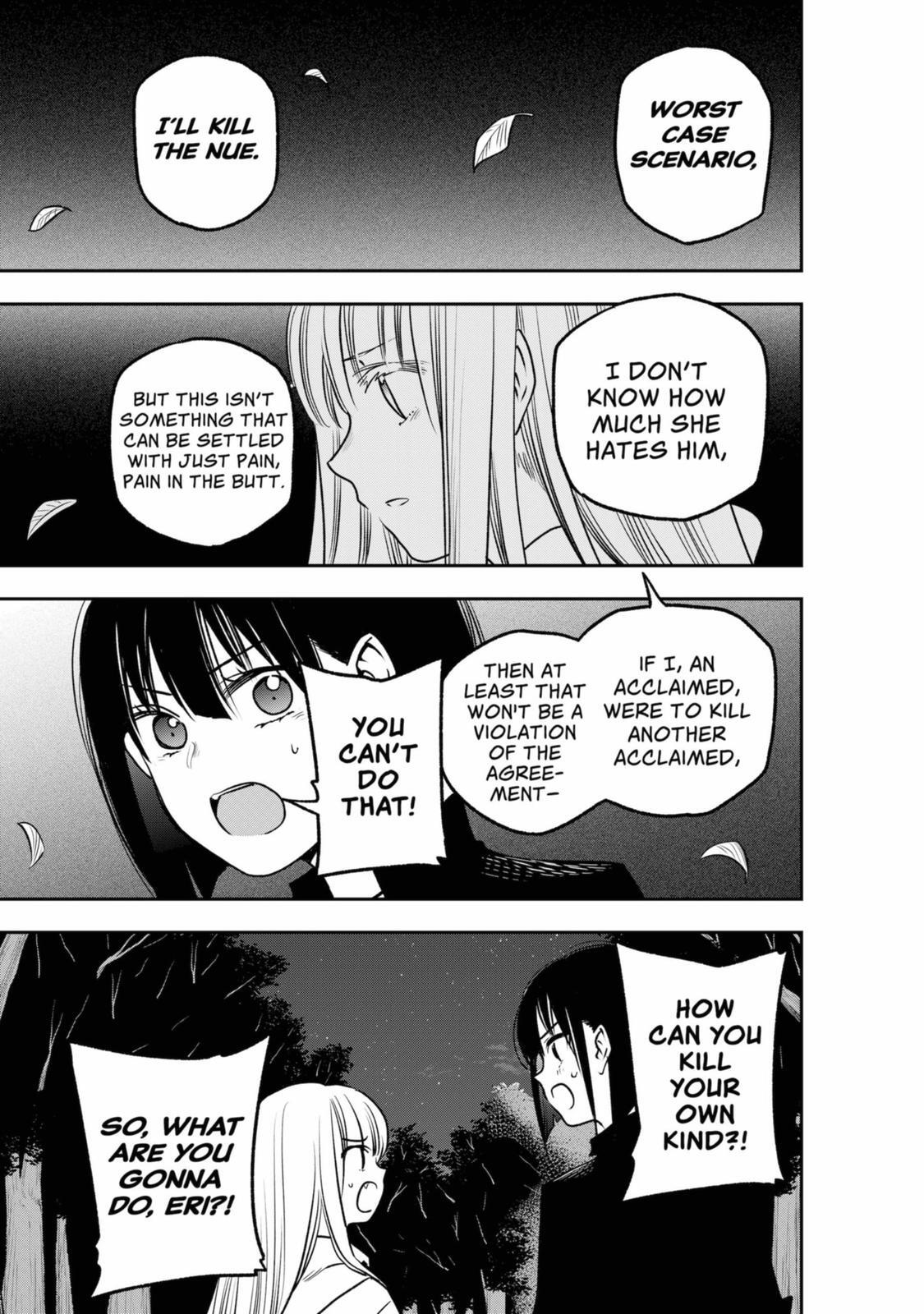 Read The Pension Life Vampire Manga Online