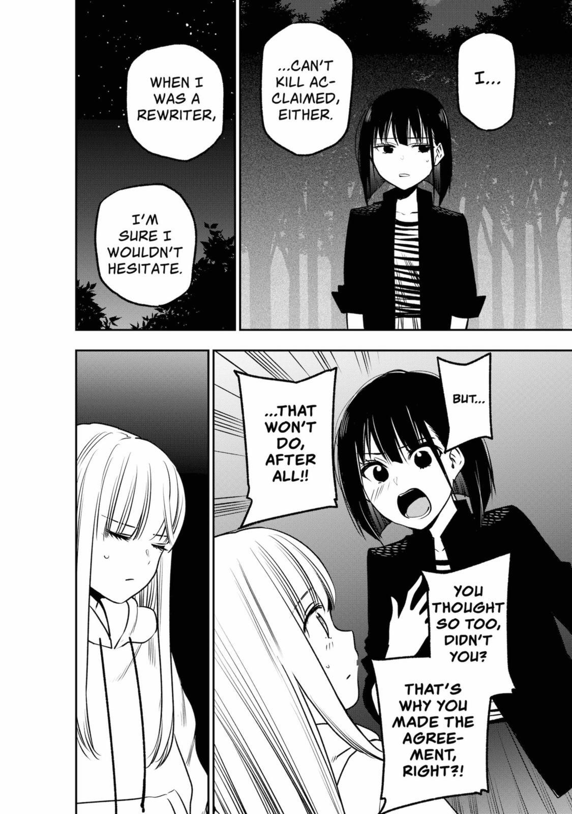 Read The Pension Life Vampire Manga Online