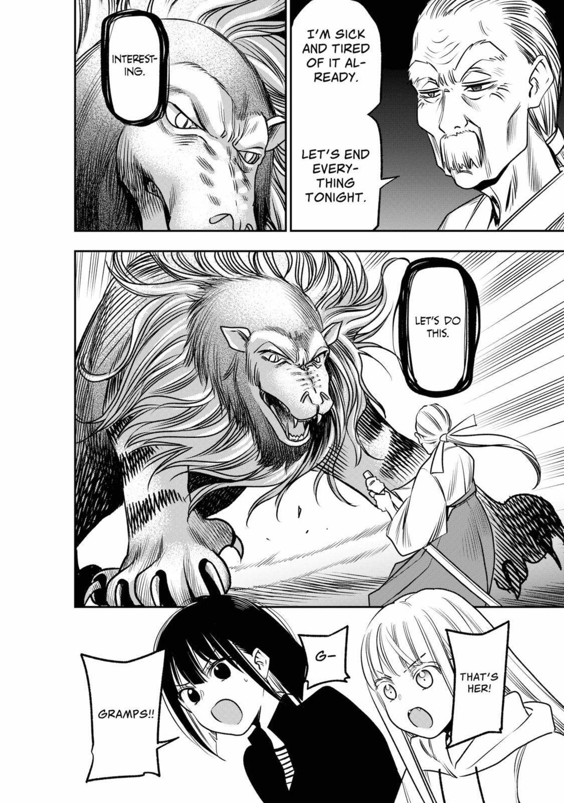 Read The Pension Life Vampire Manga Online