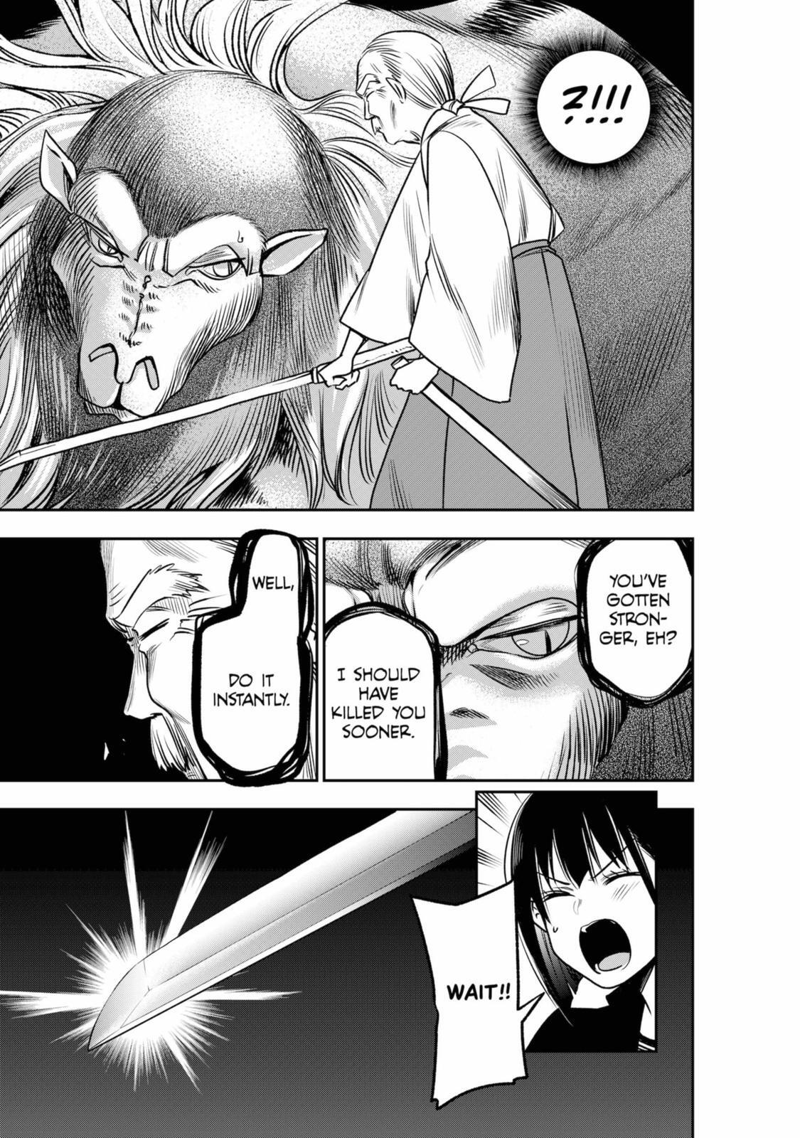 Read The Pension Life Vampire Manga Online