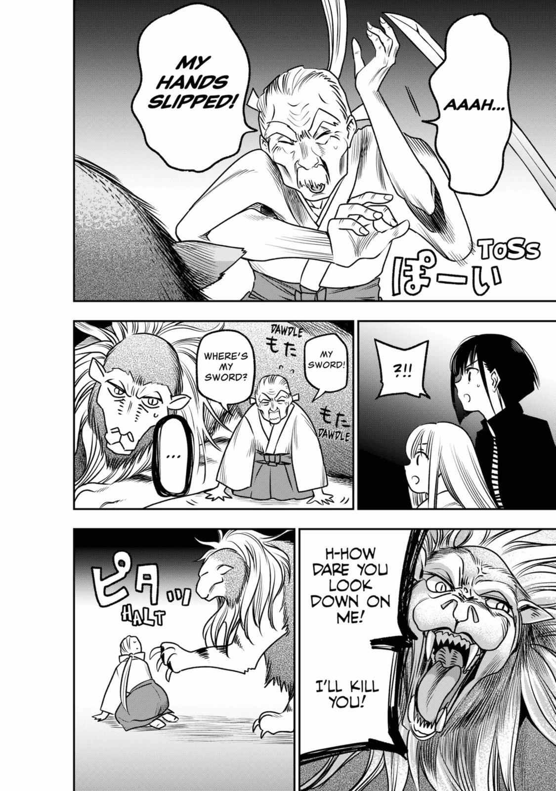 Read The Pension Life Vampire Manga Online