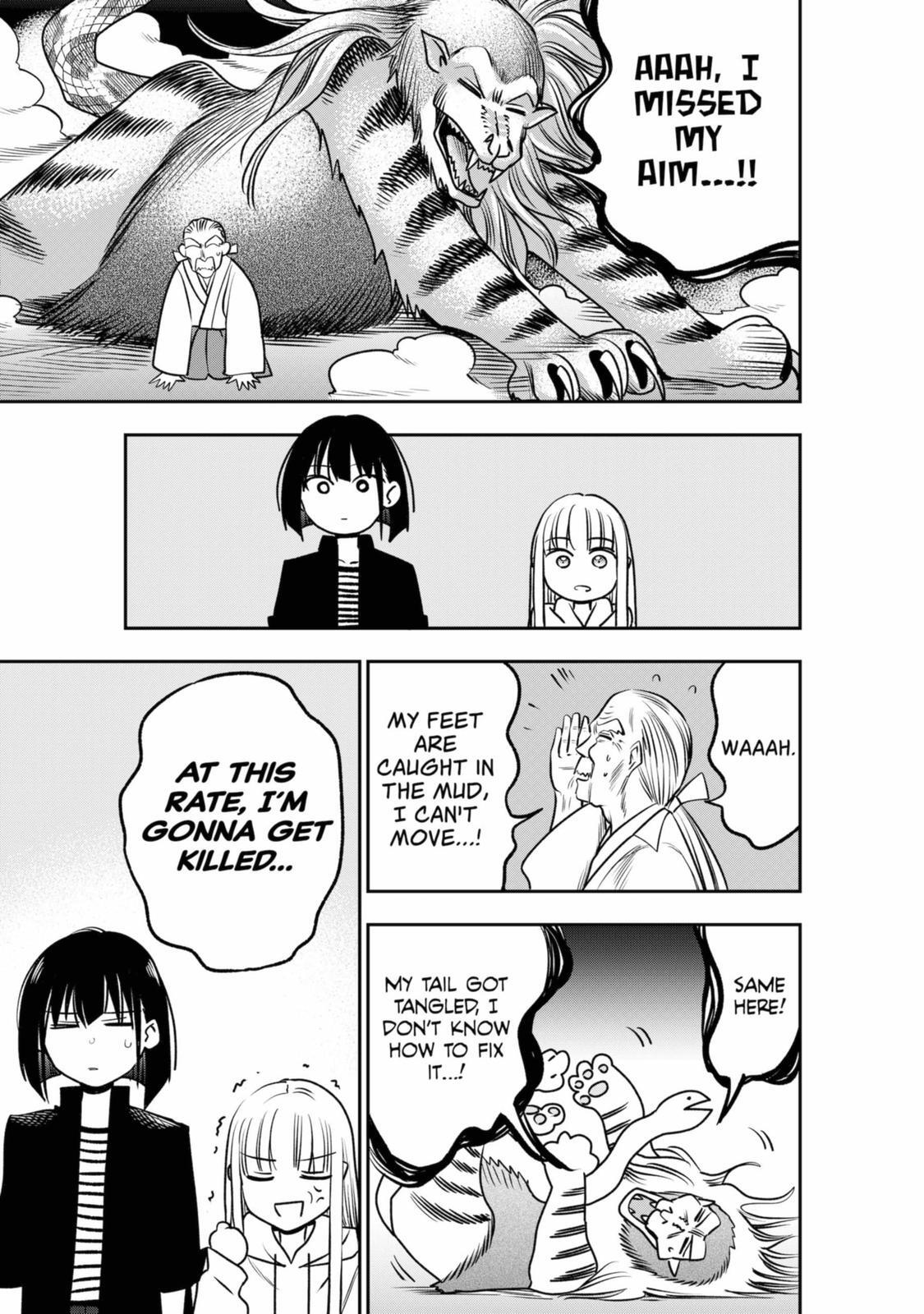 Read The Pension Life Vampire Manga Online