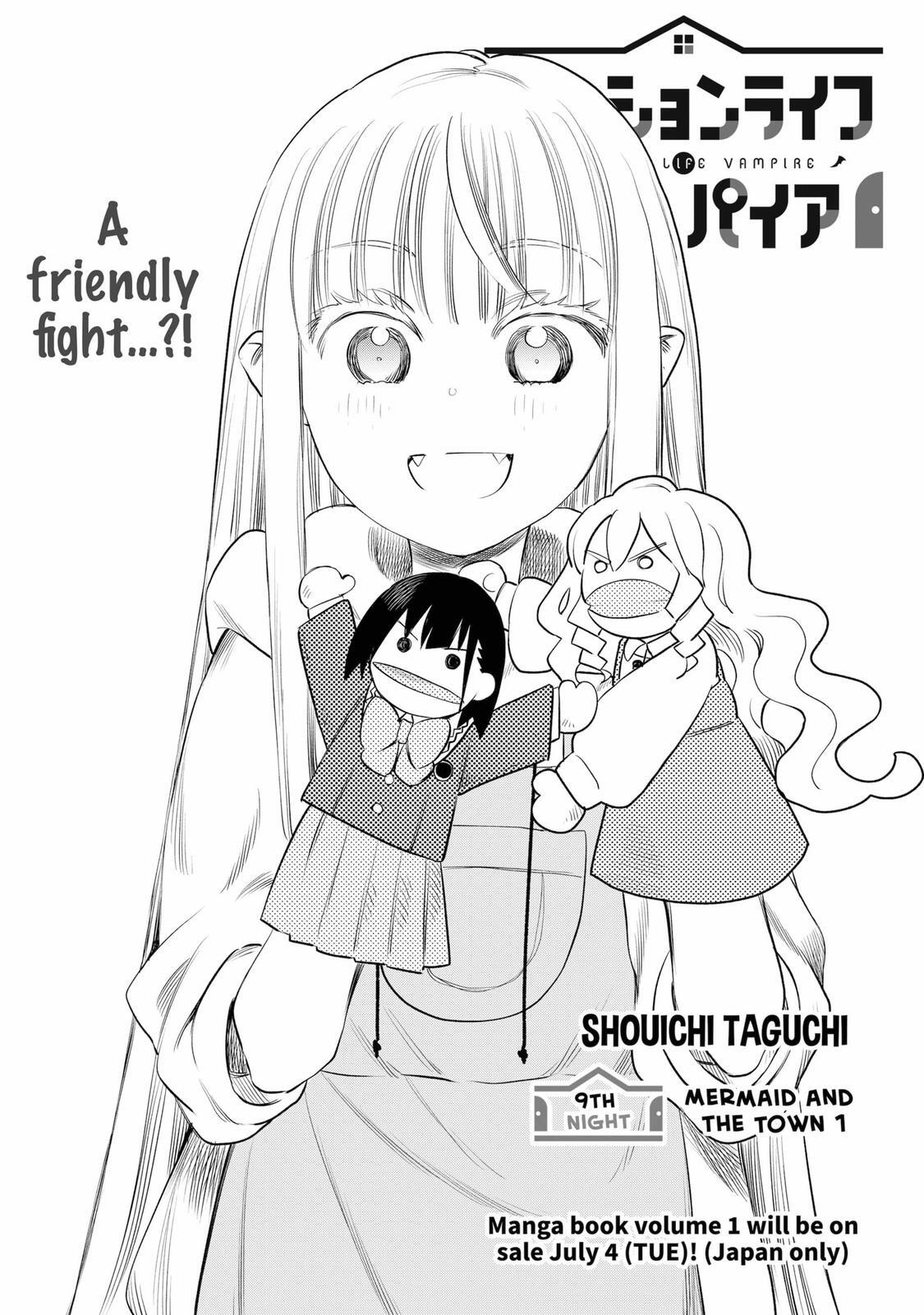 Read The Pension Life Vampire Manga Online
