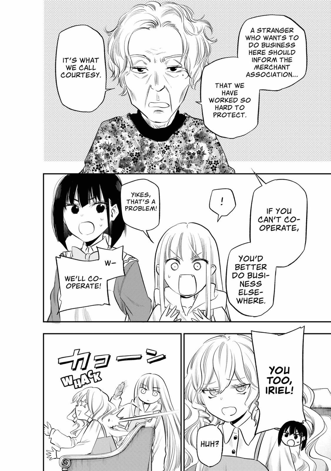 Read The Pension Life Vampire Manga Online